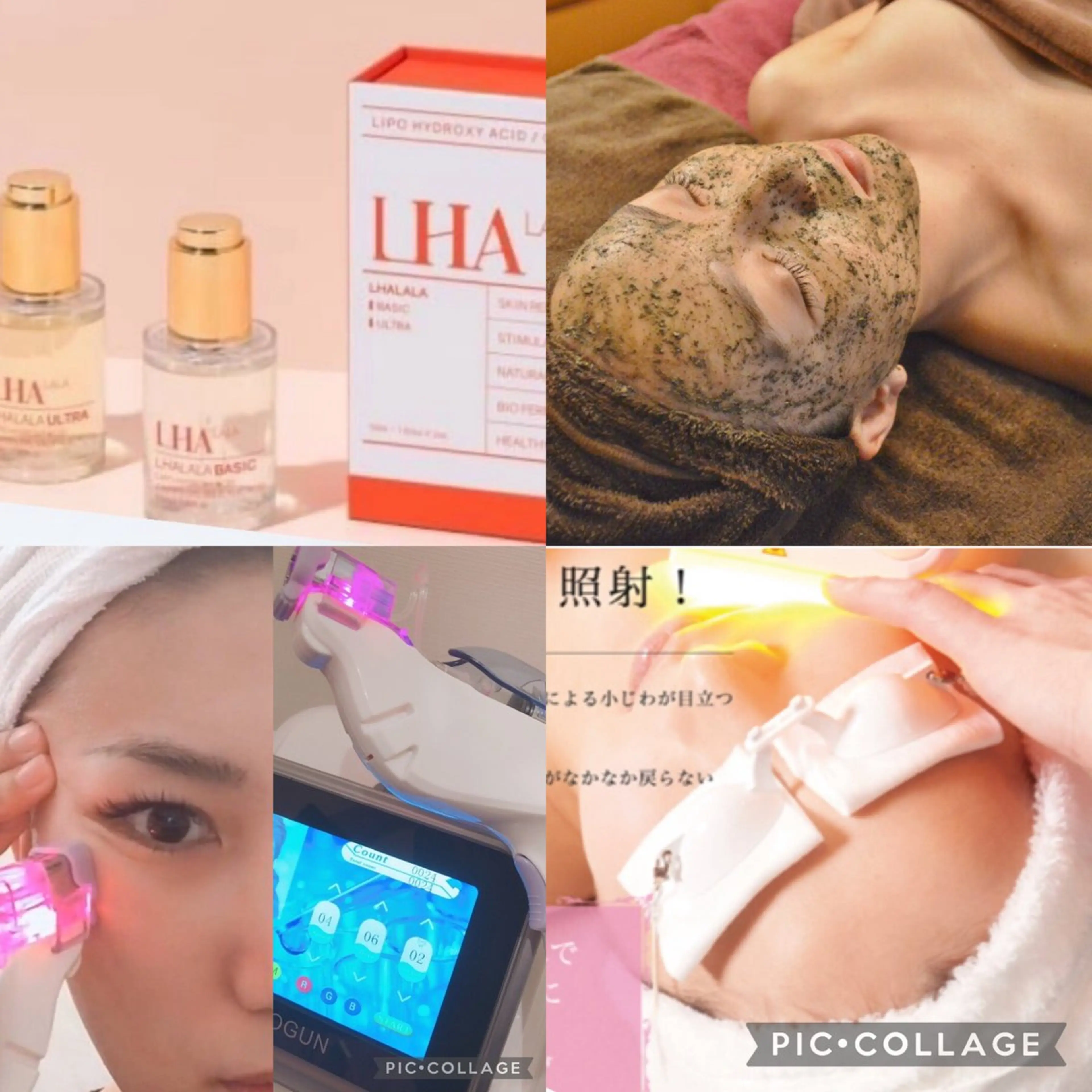 y.laBelle所属・y.laBelle 艶肌・小顔・肌質改善のエステ・リラクイメージ