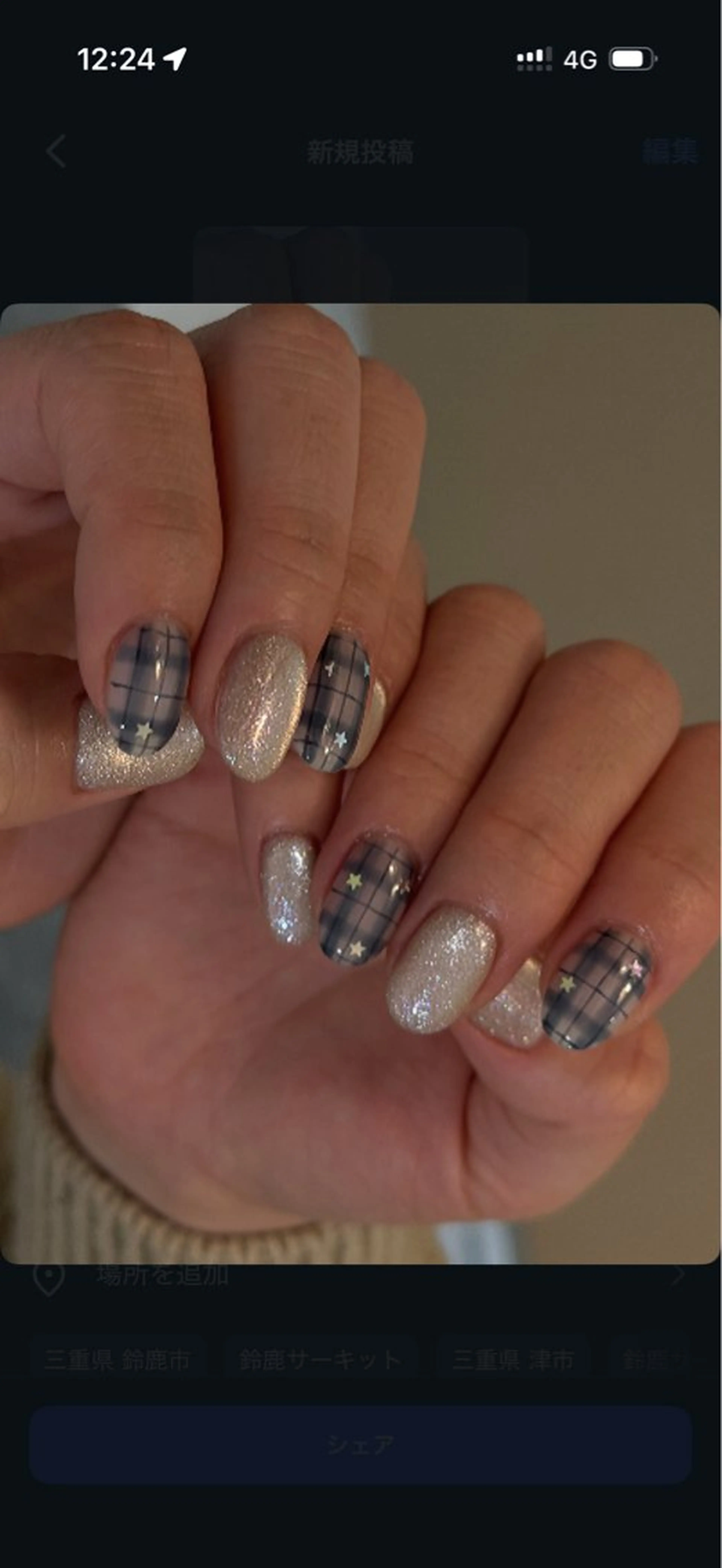 ショート 前川 侑香のネイルデザイン