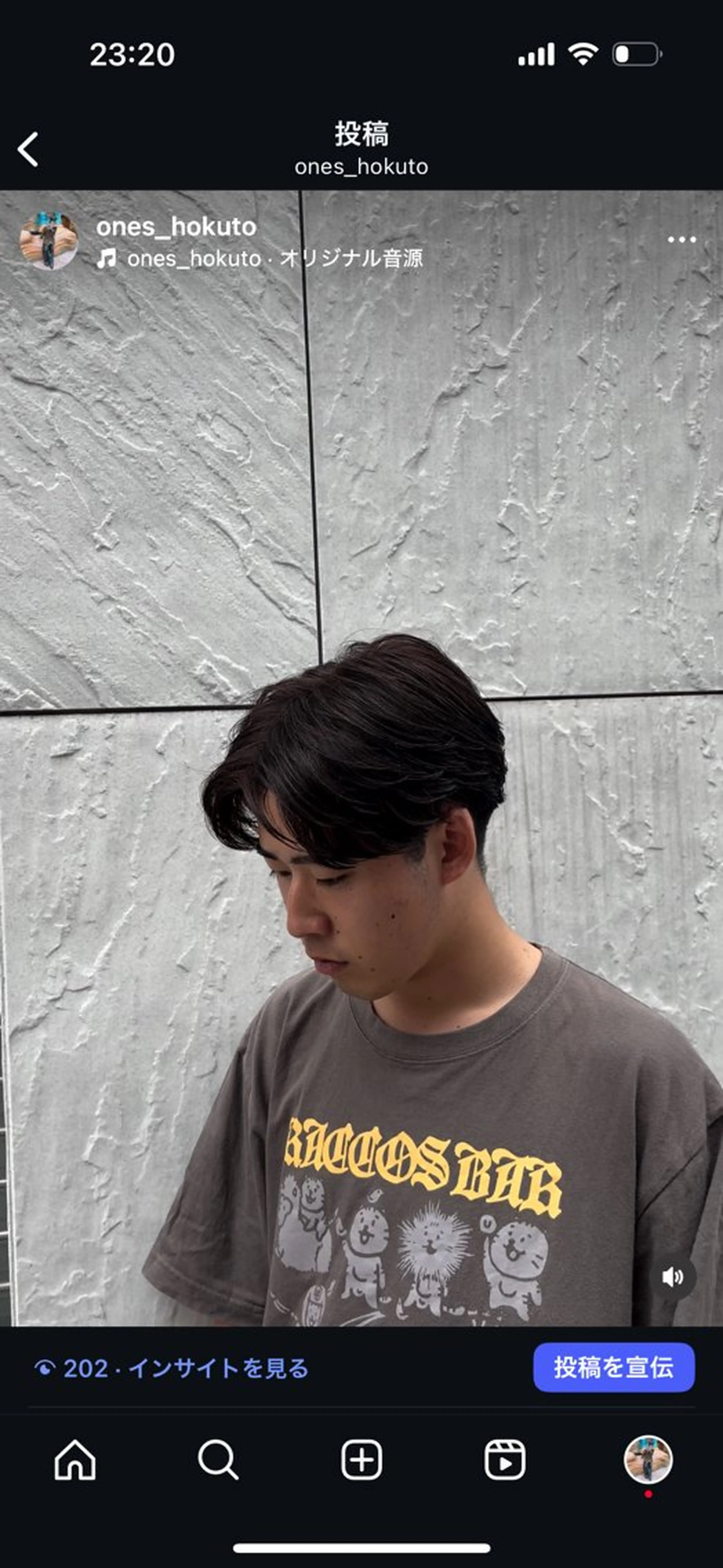 パーマ メンズハイトーン 北斗💍レイヤーのヘアスタイル