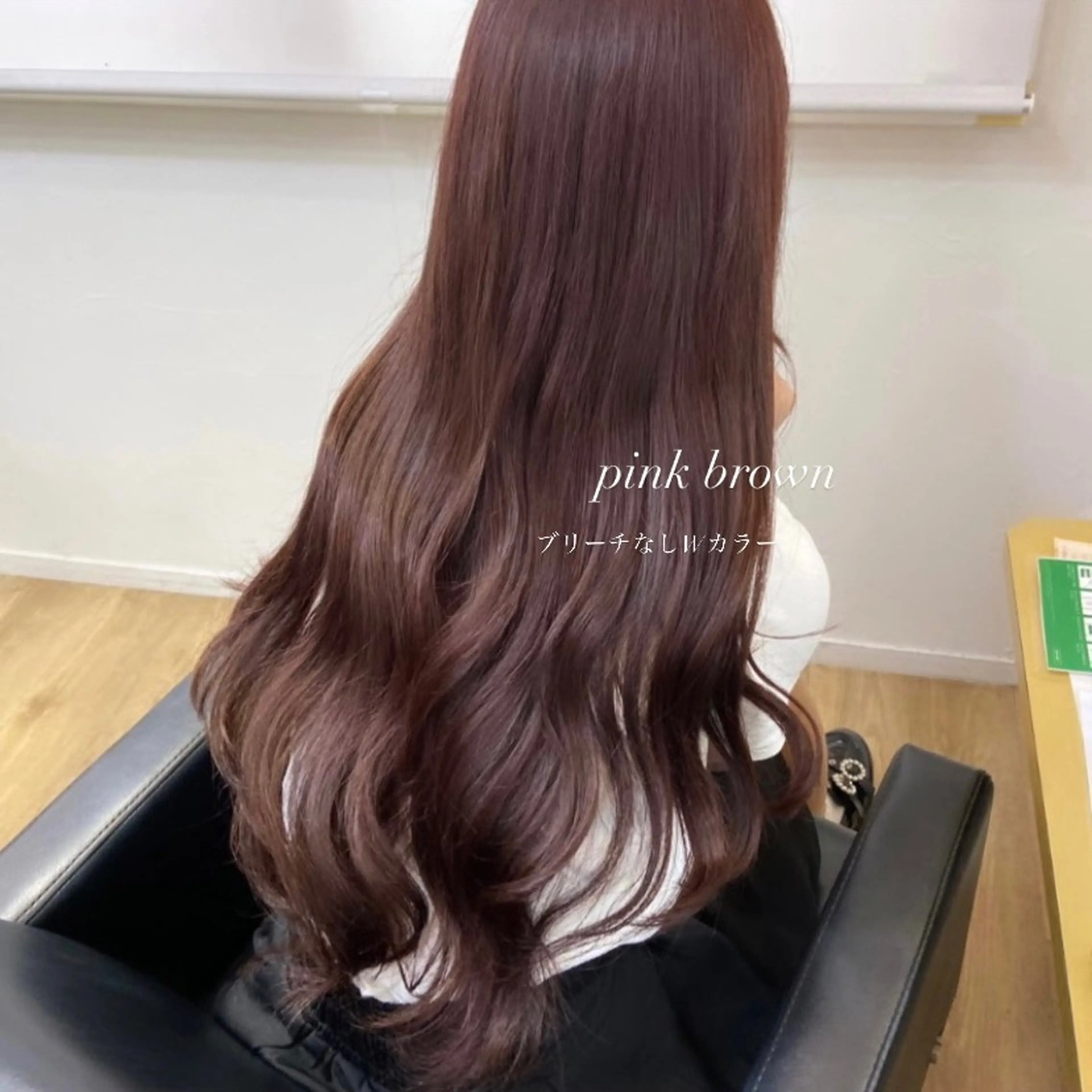 ロング カラー ベージュカラー ブリーチ ケアブリーチ 透明感カラー ダブルカラー ヘアカラー トリートメント mai 🎀 / 梅田美容室のヘアスタイル