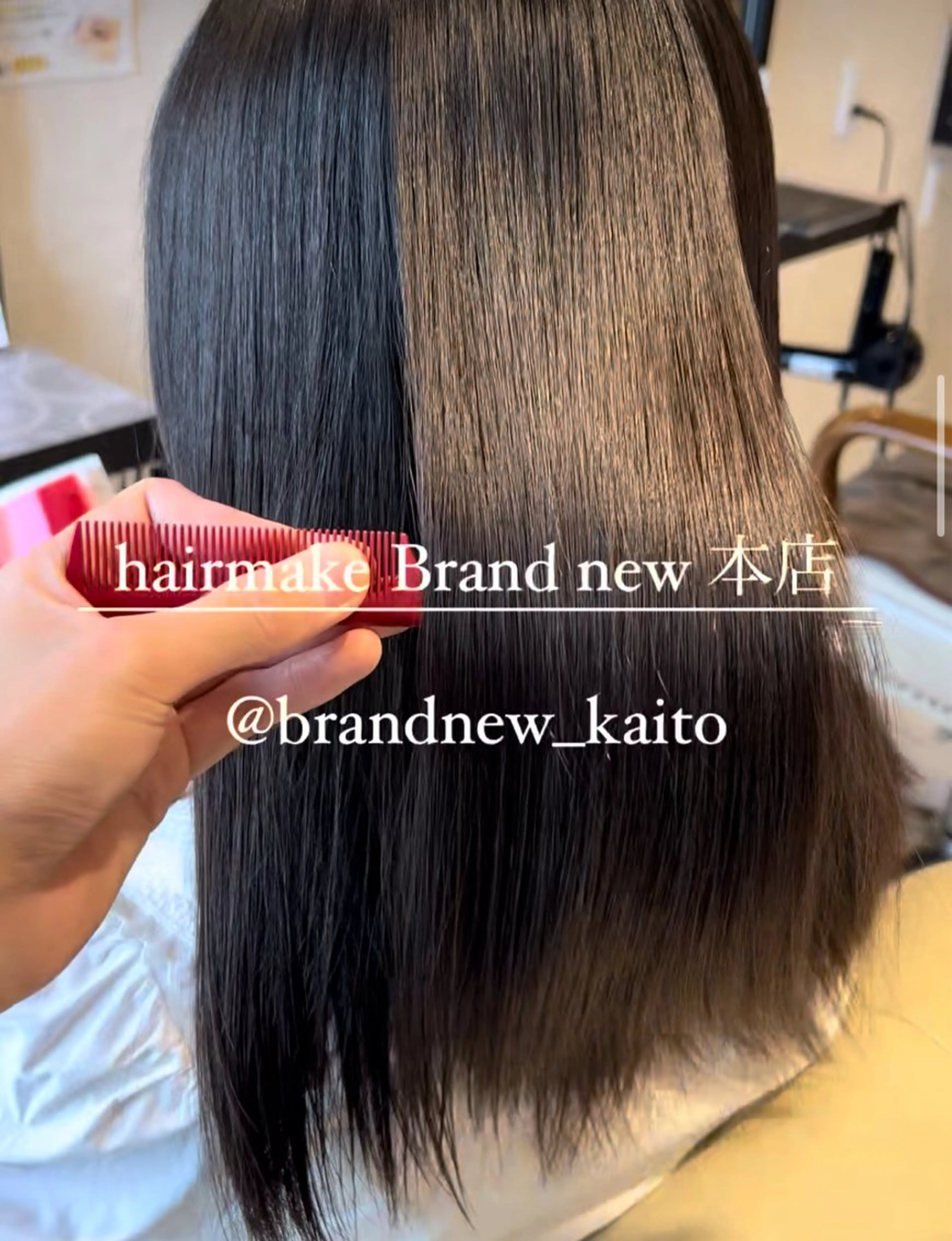 ミディアム カット 縮毛矯正 本店店長☆ 前原海翔のヘアスタイル