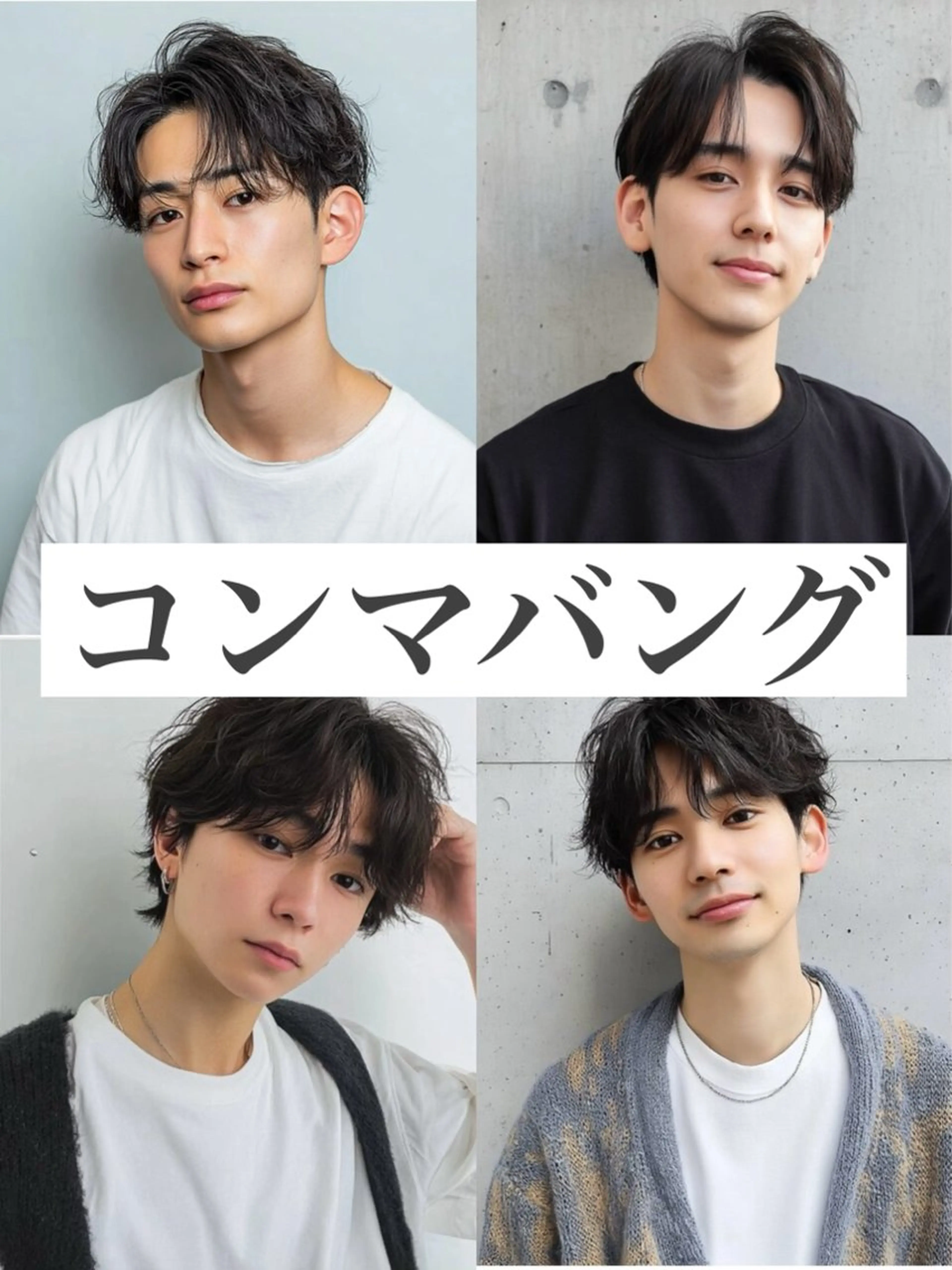 メンズ 名駅/メンズ特化/ 大人ヘア💗信岡 和のヘアスタイル