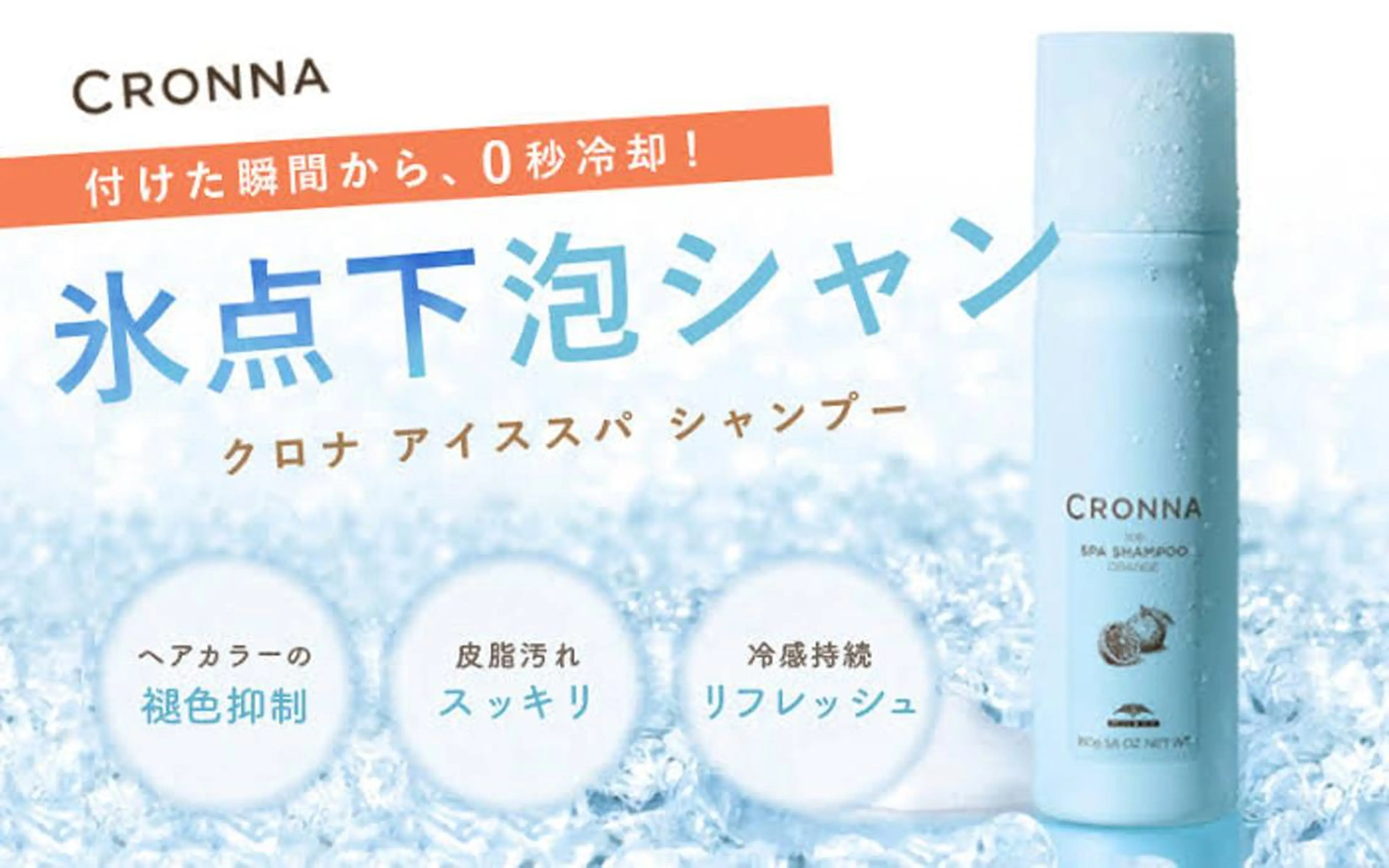 ロング カラー パーマ ヘアアレンジ メンズ キッズ re-born🎀 mihoのエステ・リラクイメージ