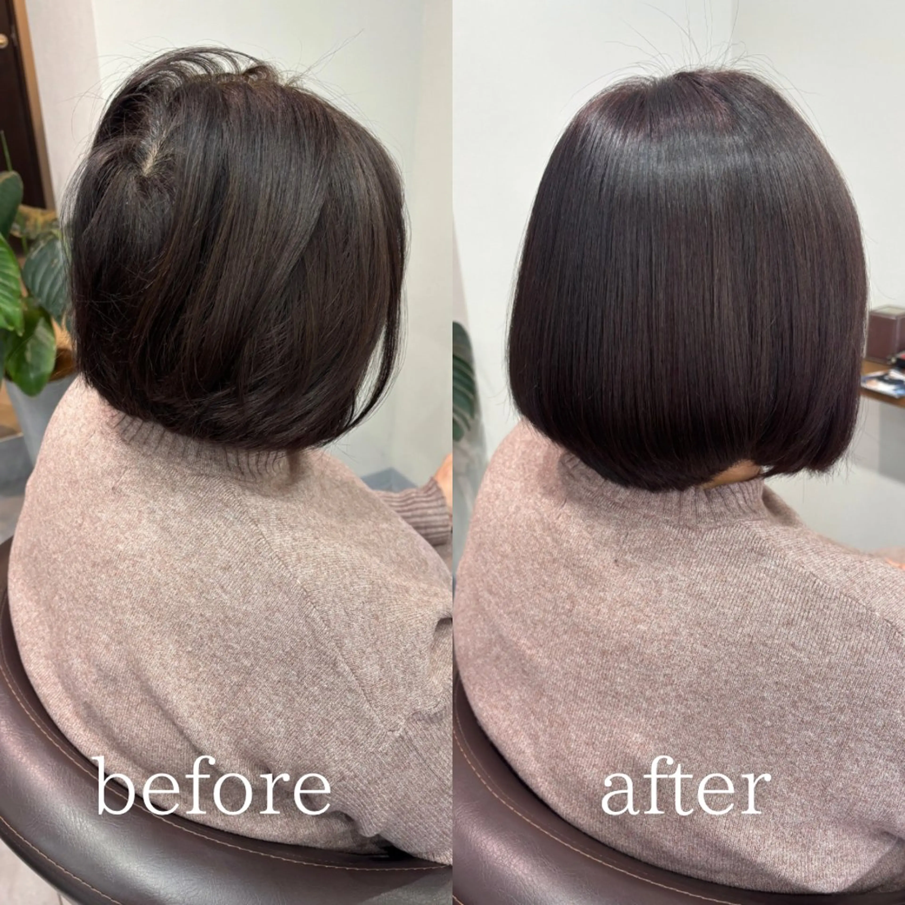 【先着5名限定⭐︎髪質改善ストレート初心者用】ショートヘア:髪質改善ストレートパーマの写真