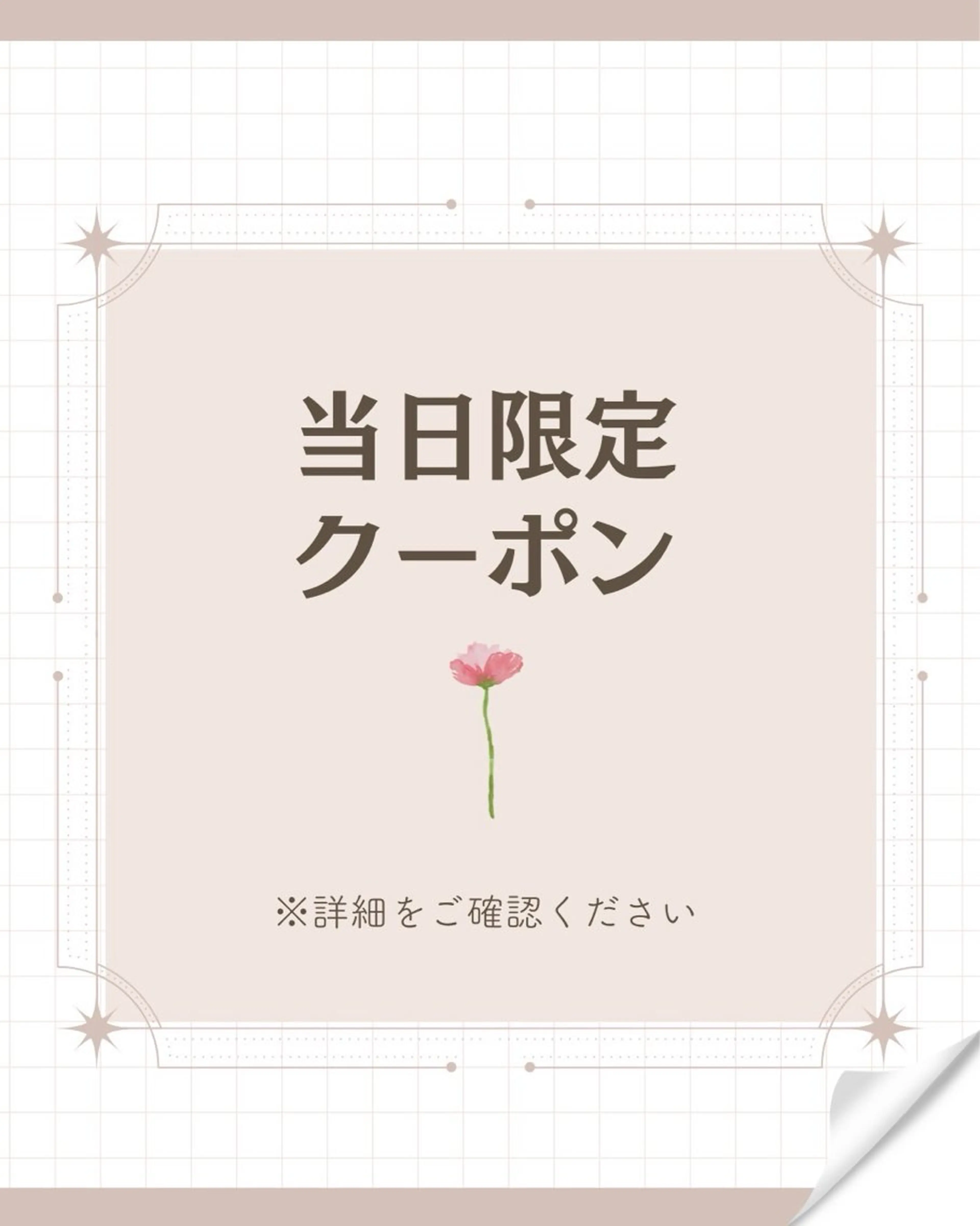 ネイル Laguna RISAのエステ・リラクイメージ