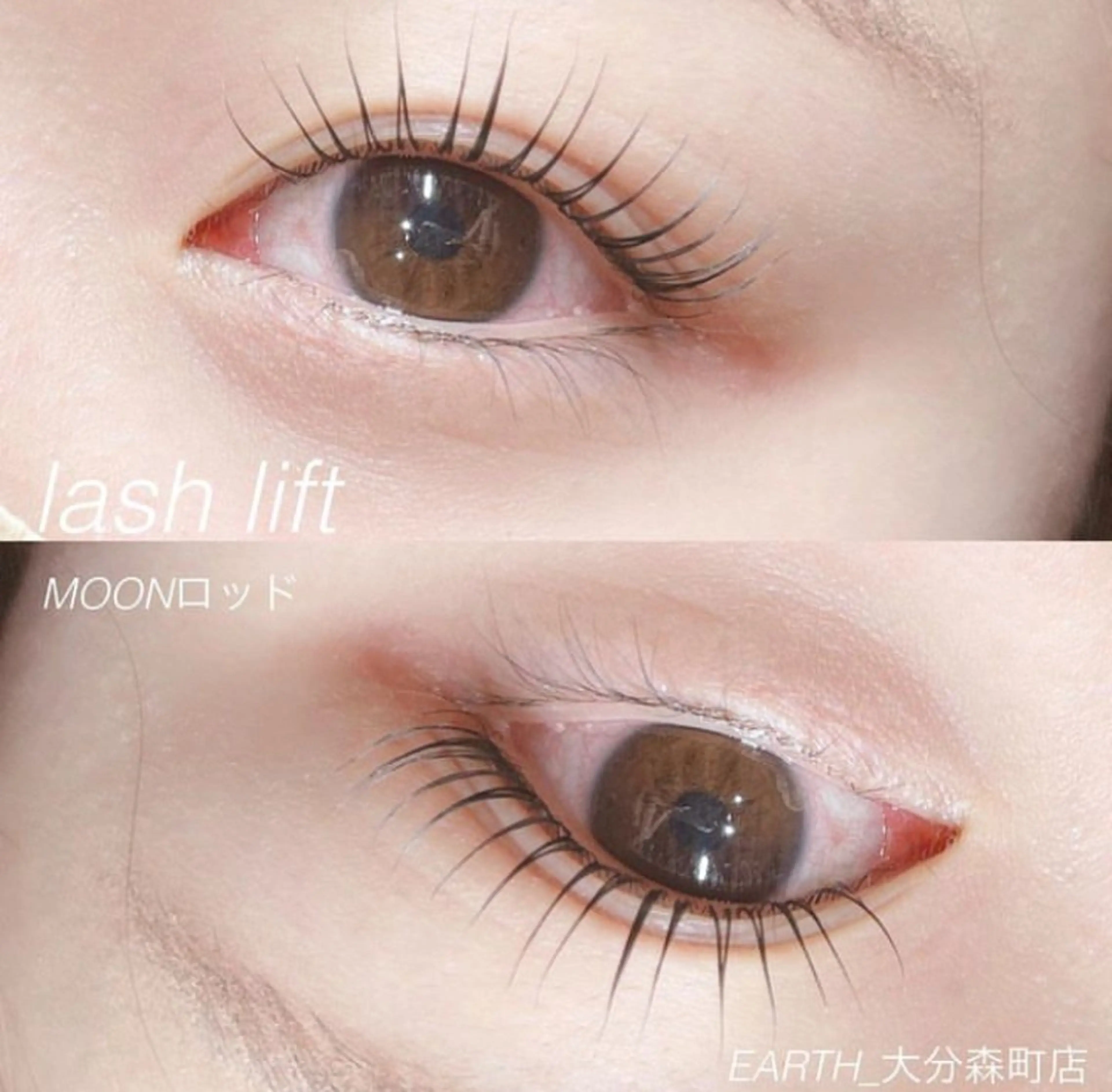 マツエク・マツパ プラスアイ蒲田西口店所属・下村 (え)の眉毛・アイブロウイメージ