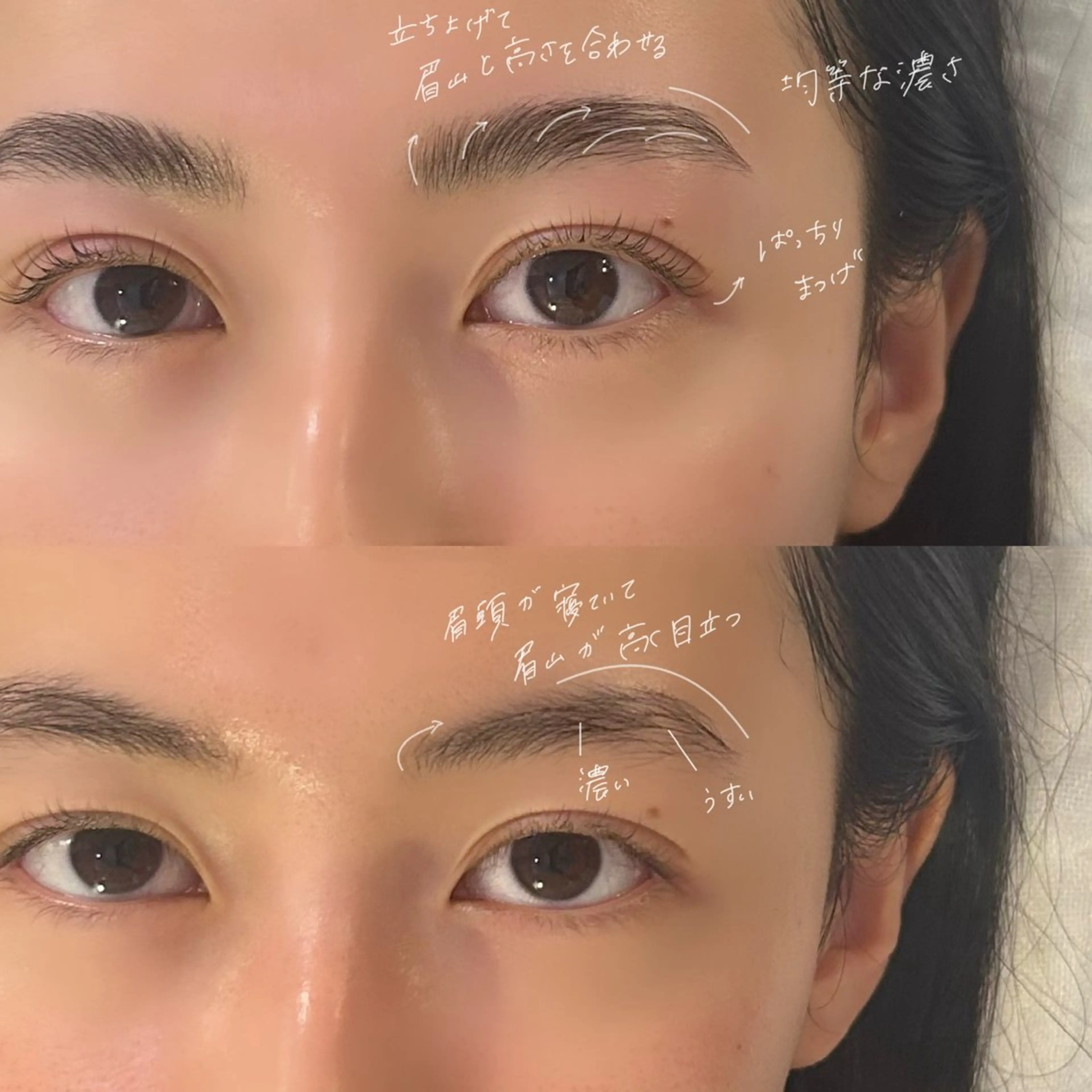 マツエク・マツパ パリジェンヌラッシュリフト GO TODAY SHAiRE SALON Vellmie店所属・吉祥寺kasumi 🌛eye/browのマツエク・マツパデザイン