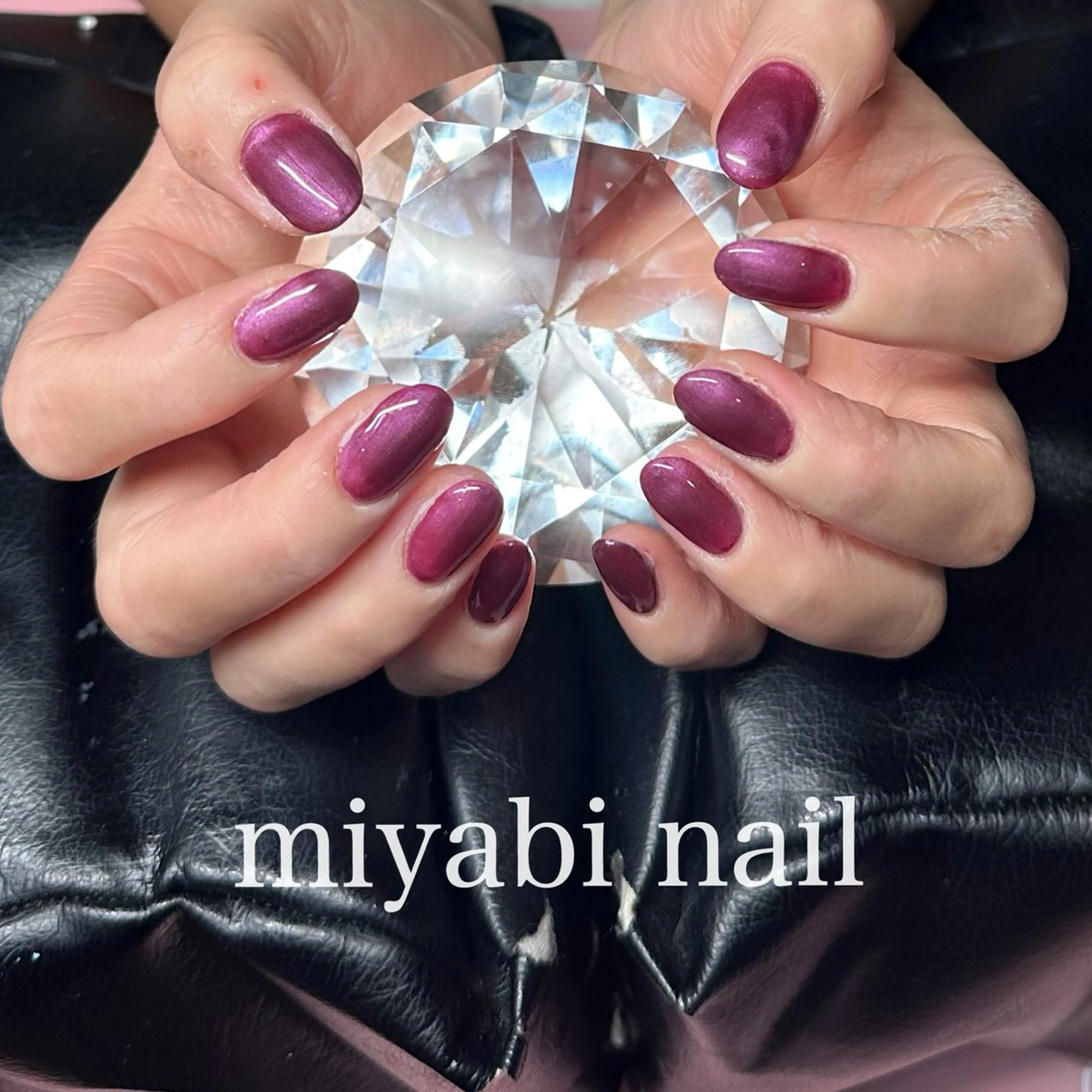 ネイル ブルー ジェルネイル 持ち込み ワンカラーネイル シンプルネイル ハンドネイル miyabi nail 桂川駅近くのネイルデザイン