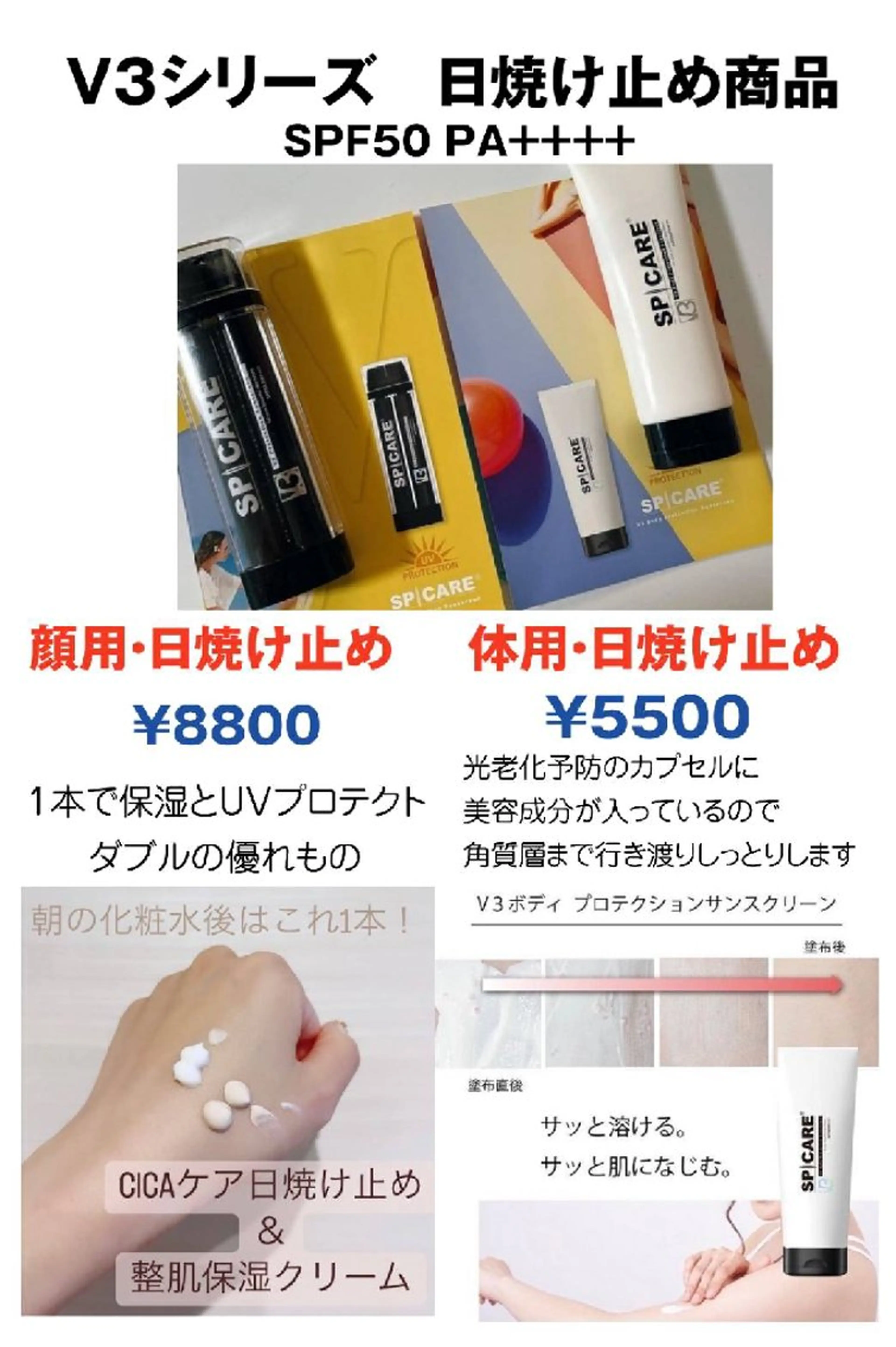 Lampiilo 　eye&browのマツエク・マツパデザイン