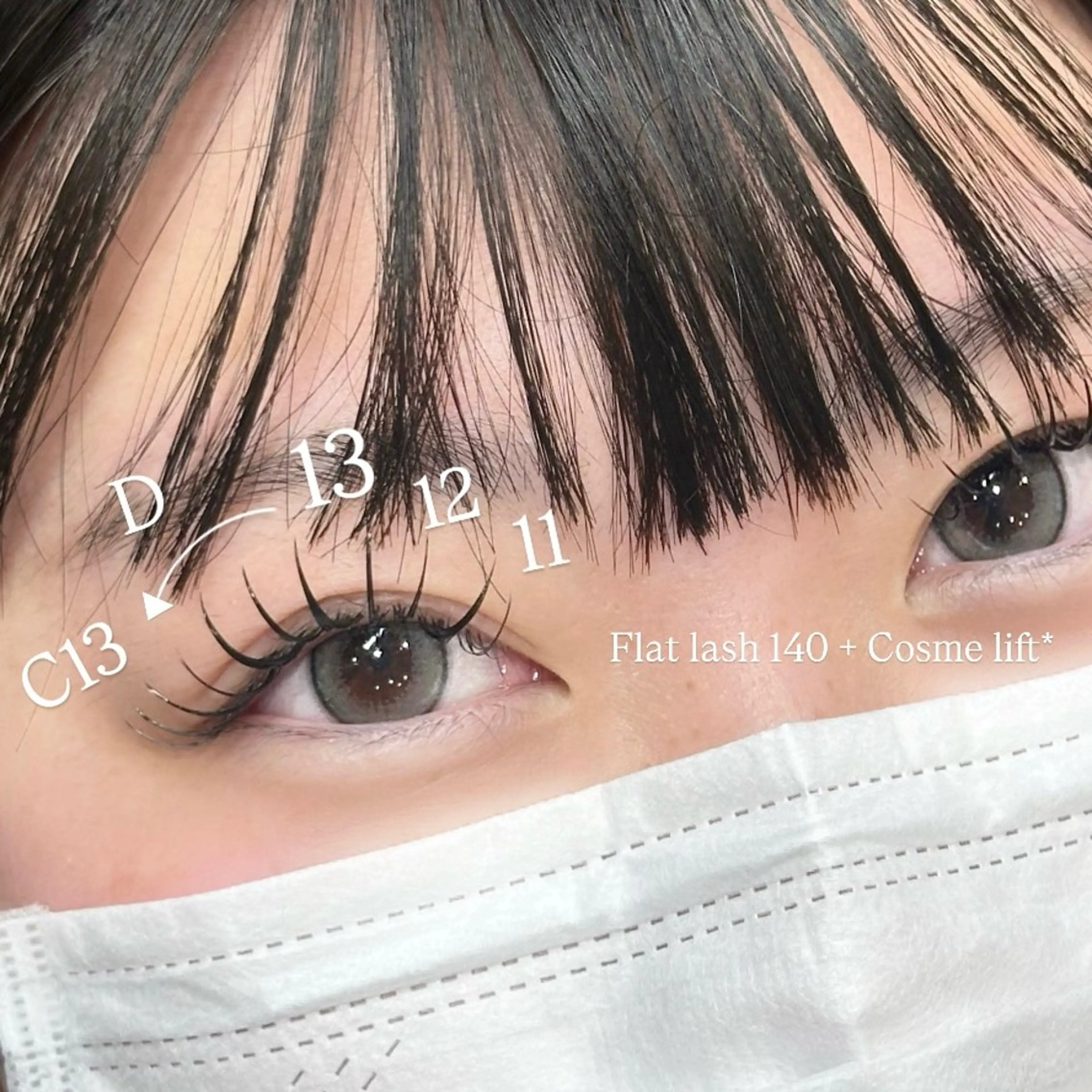 マツエク・マツパ マツエク AILEEN *のマツエク・マツパデザイン