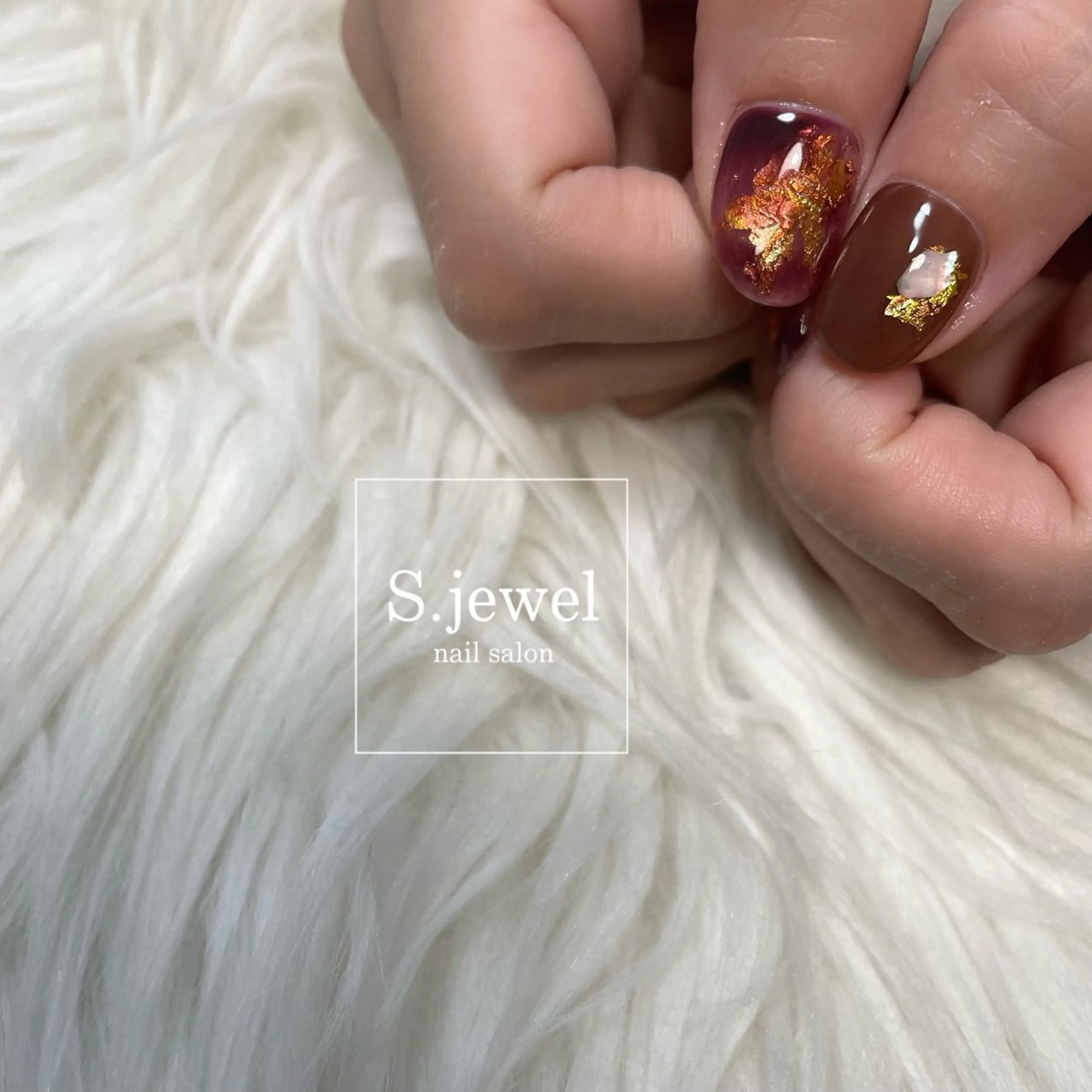 ネイル S♡JEWEL所属・S. JEWELのネイルデザイン