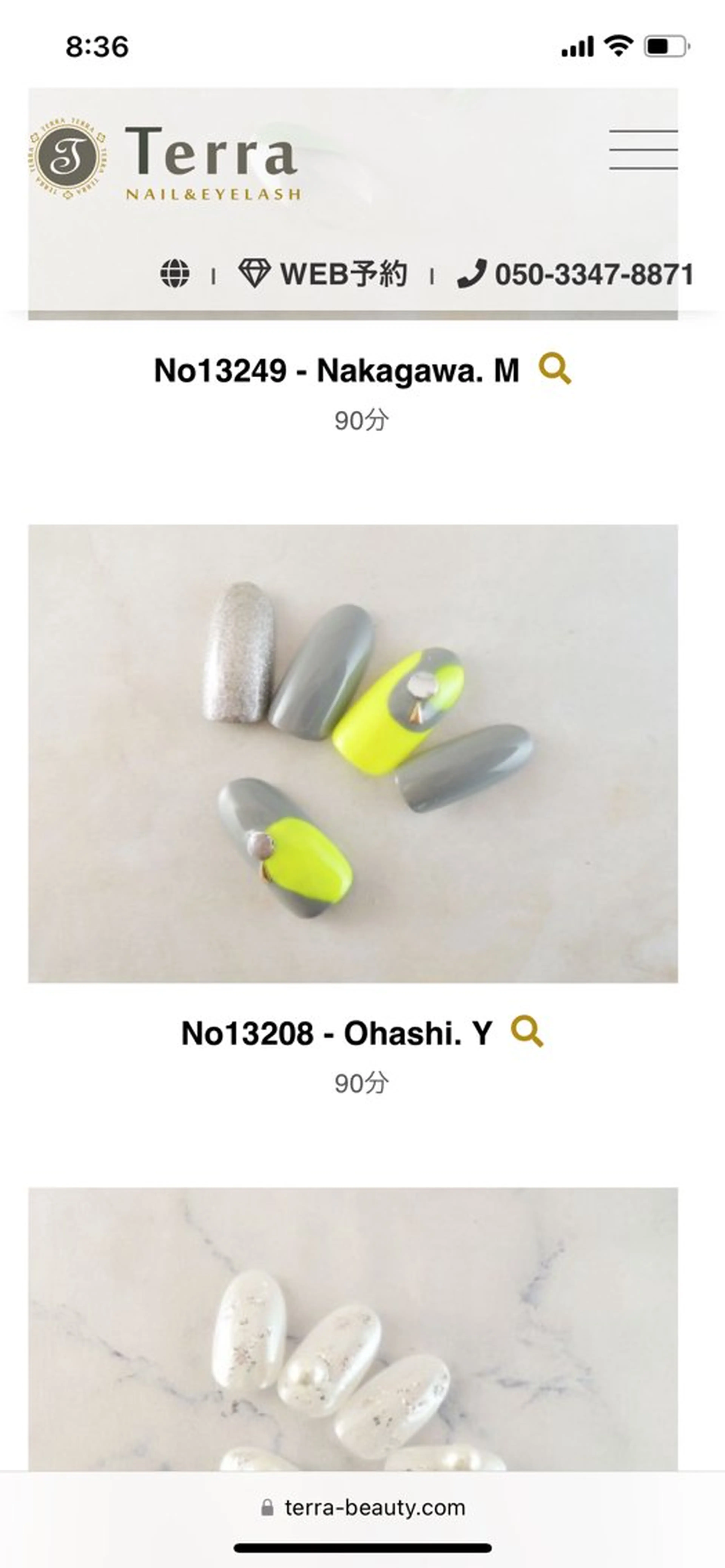 ネイル ネイル&アイラッシュTerra  池袋店所属・稲田 邦枝のネイルデザイン