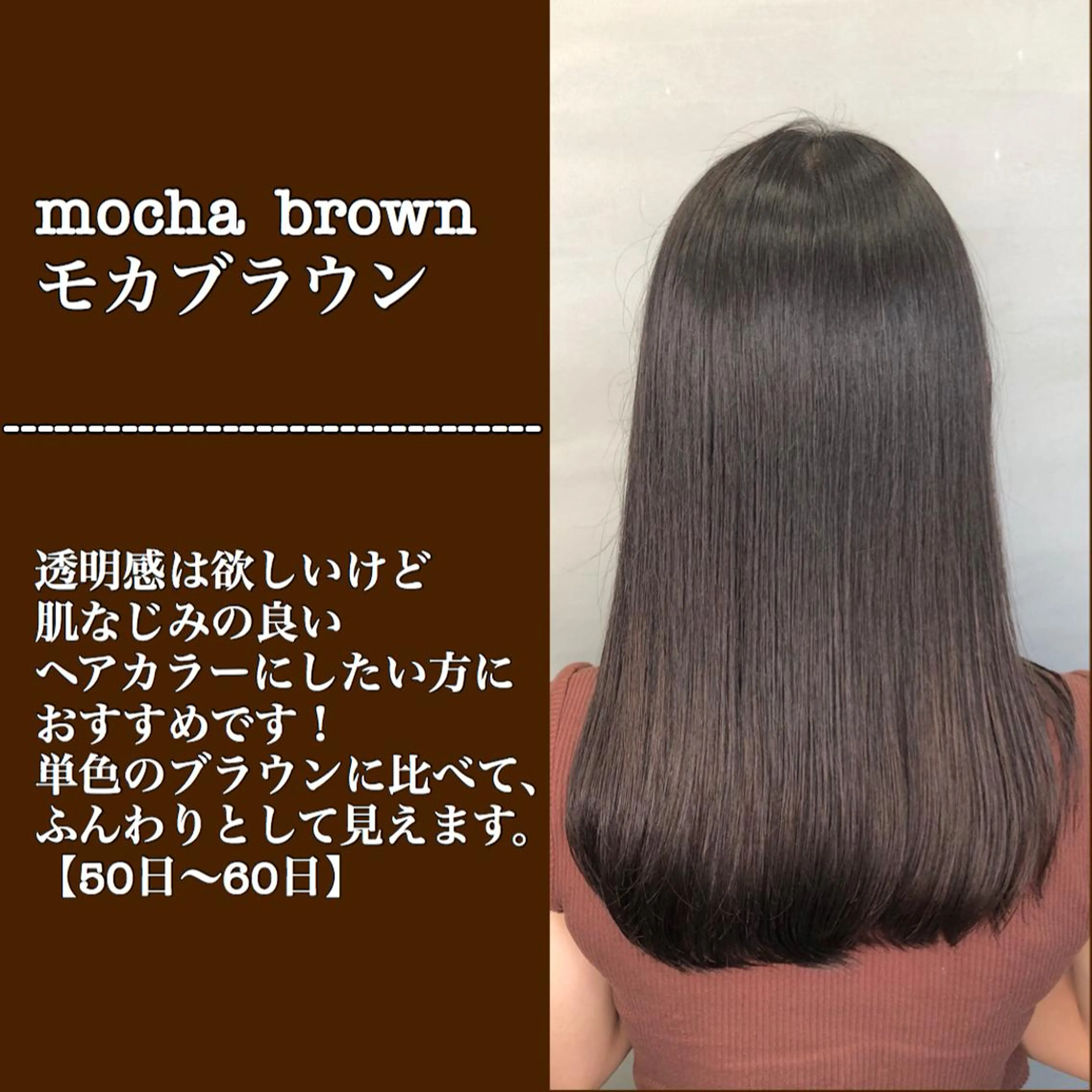 ロング カラー 透明感カラー 髪質改善 小顔カット トリートメント 【美髪特化 髪質改善サイトウ】のヘアスタイル