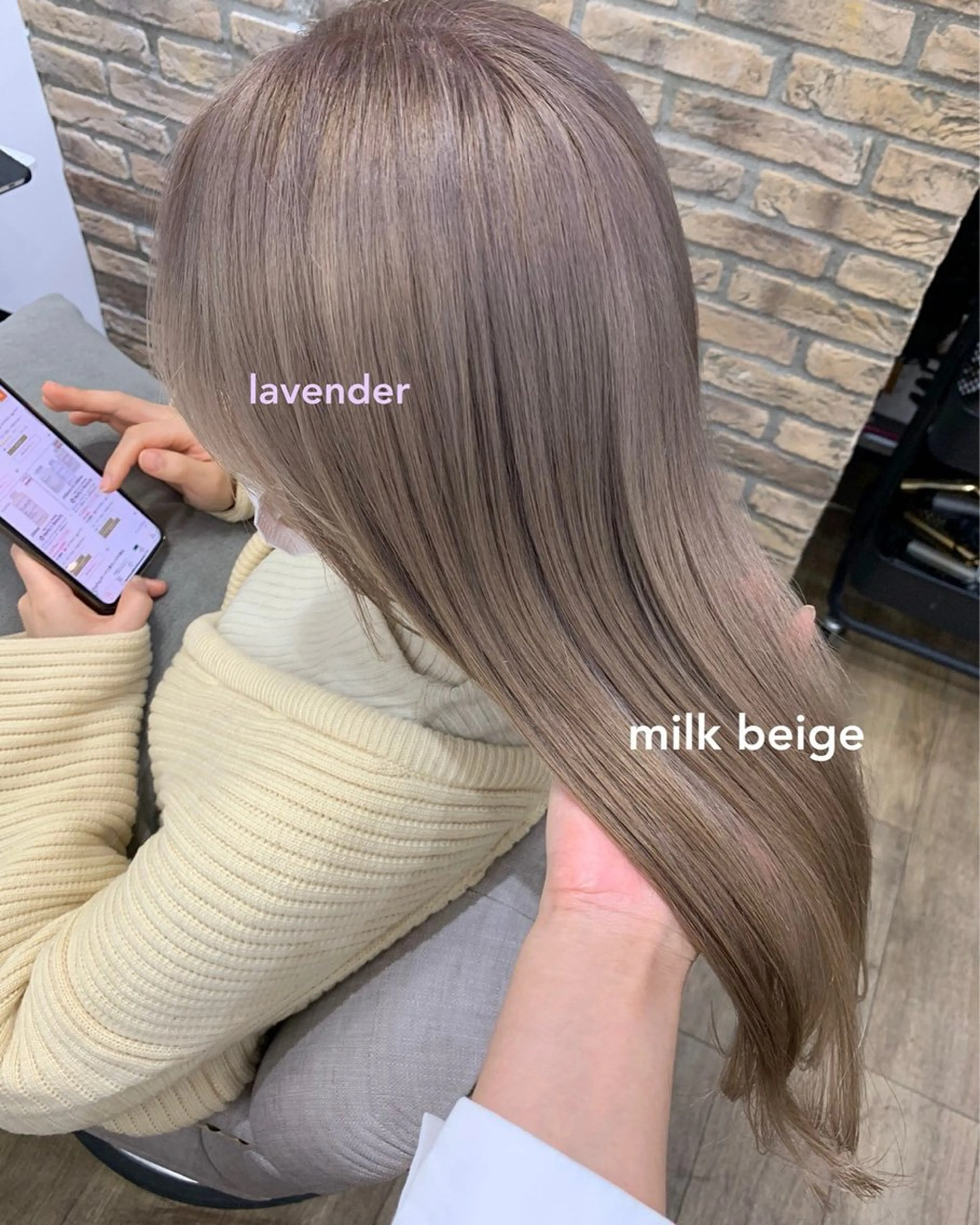 【🎀ケアブリーチ➕イルミナカラー🎀】前処理トリートメントつき✨の写真