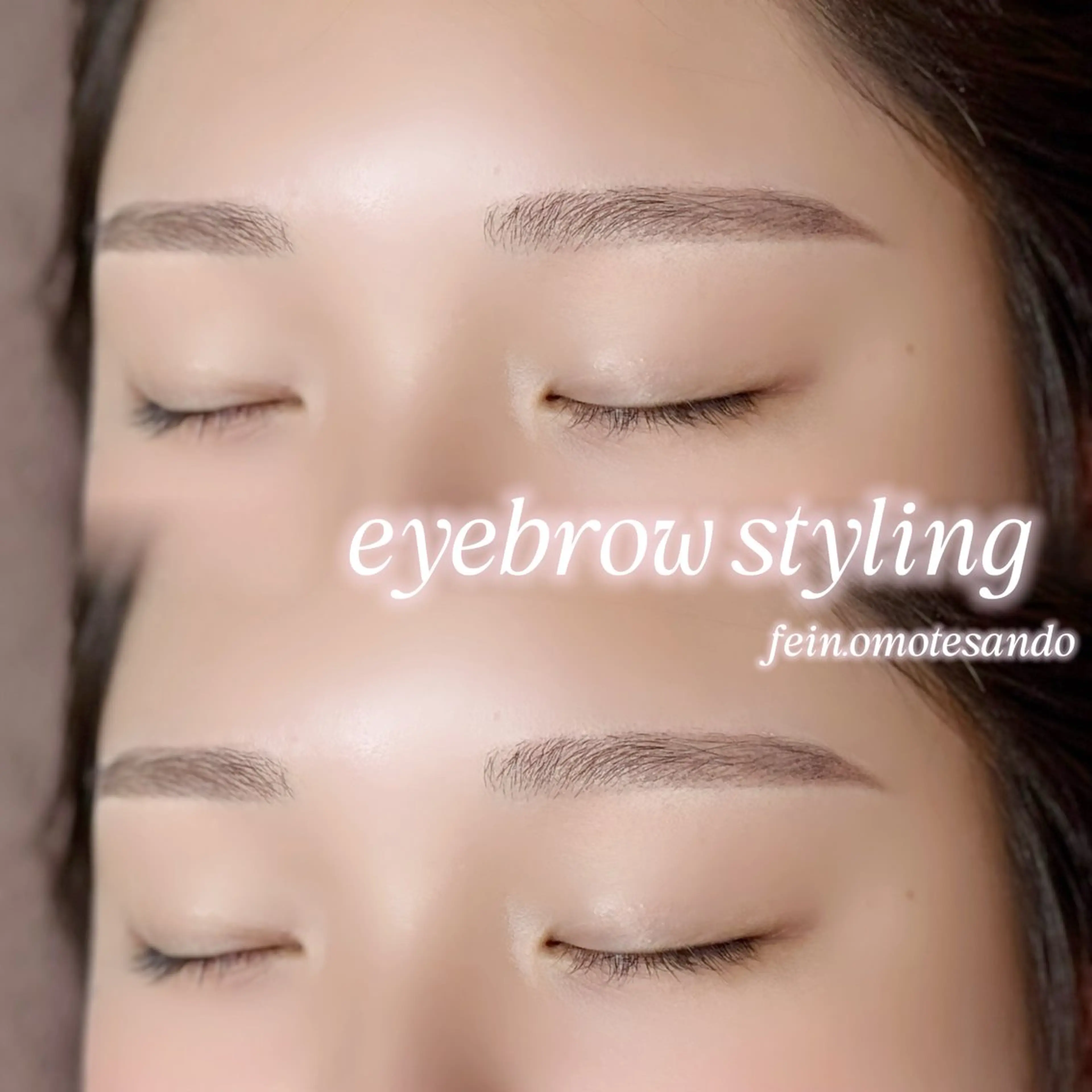 アイブロウ 🪺fein. chihiro🪹のマツエク・マツパデザイン