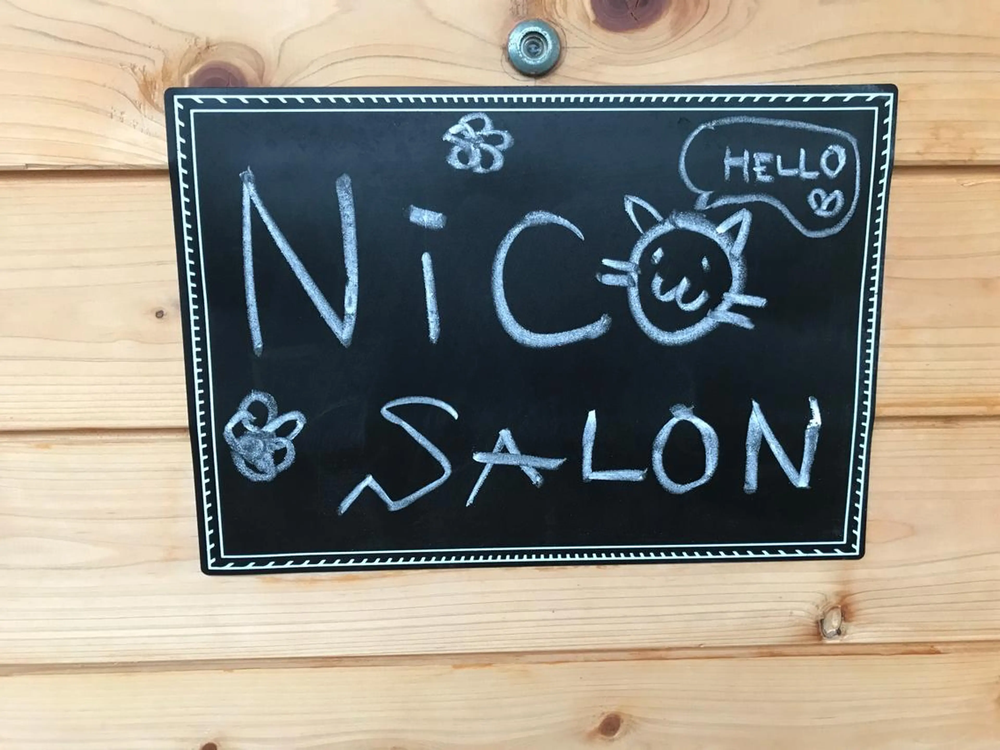 【大名】 NicoLのエステ・リラクイメージ