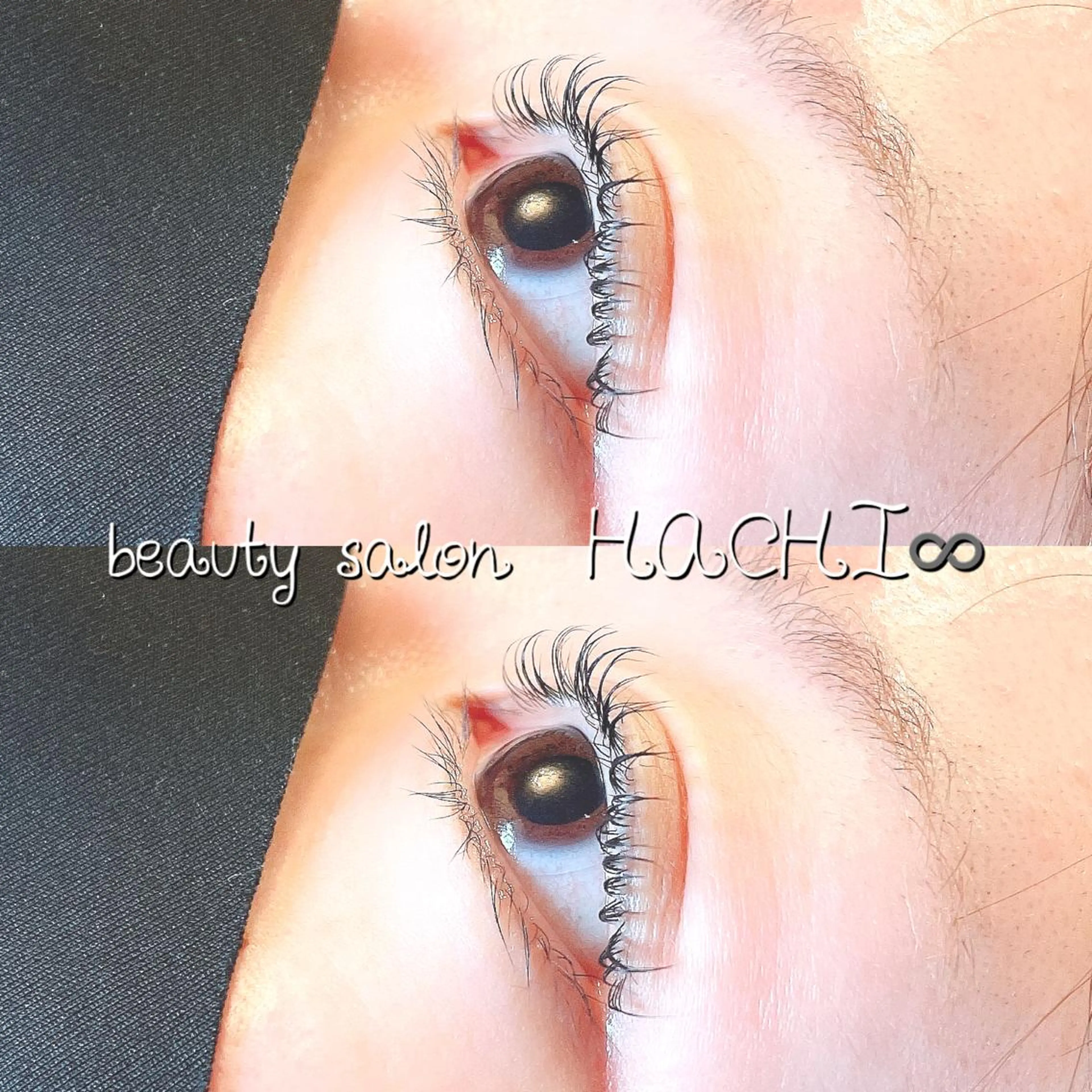 マツエク・マツパ マツパ salon HACHI♾のマツエク・マツパデザイン