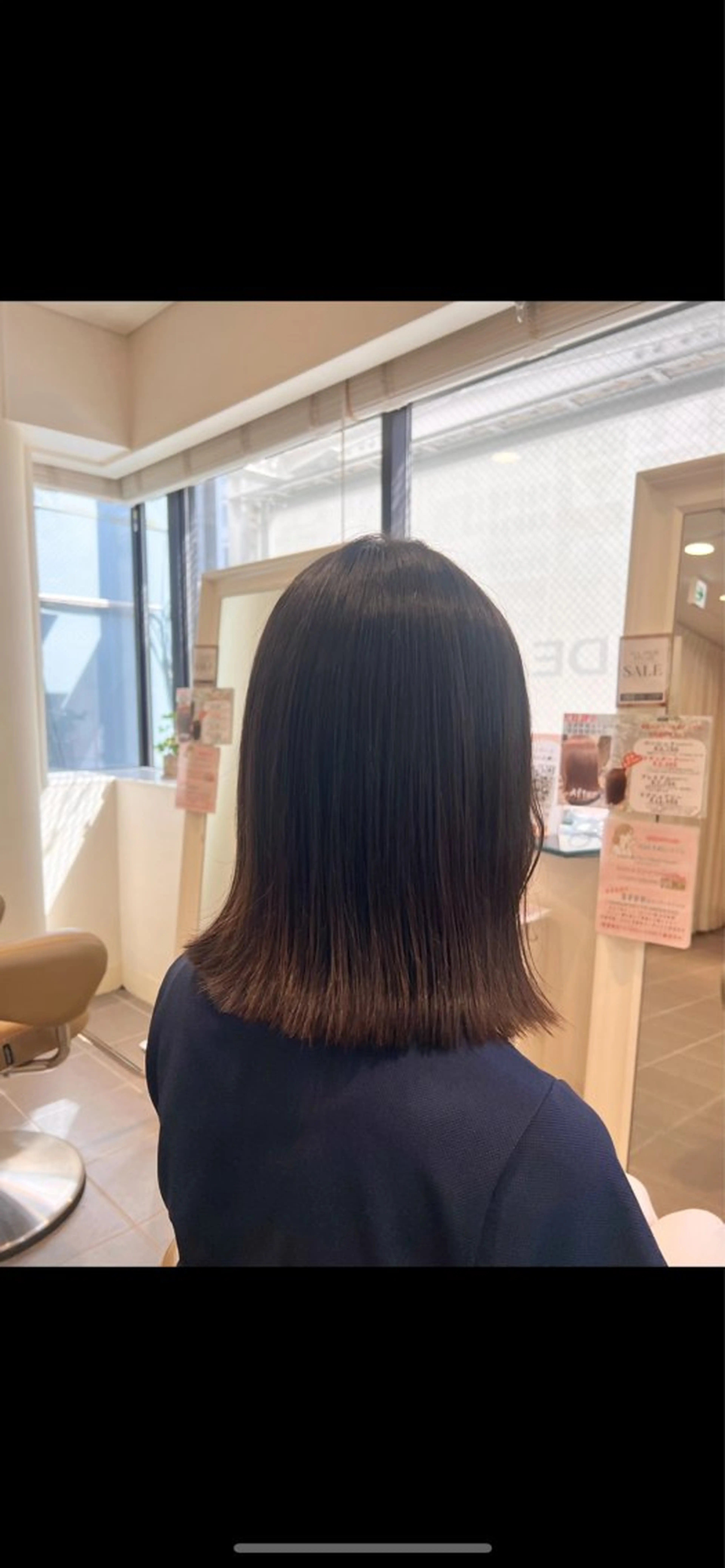 セミロング ボブ 外ハネヘア カット トリートメント 似合わせ·ストレート /サカキ ヒナタ🌻のヘアスタイル