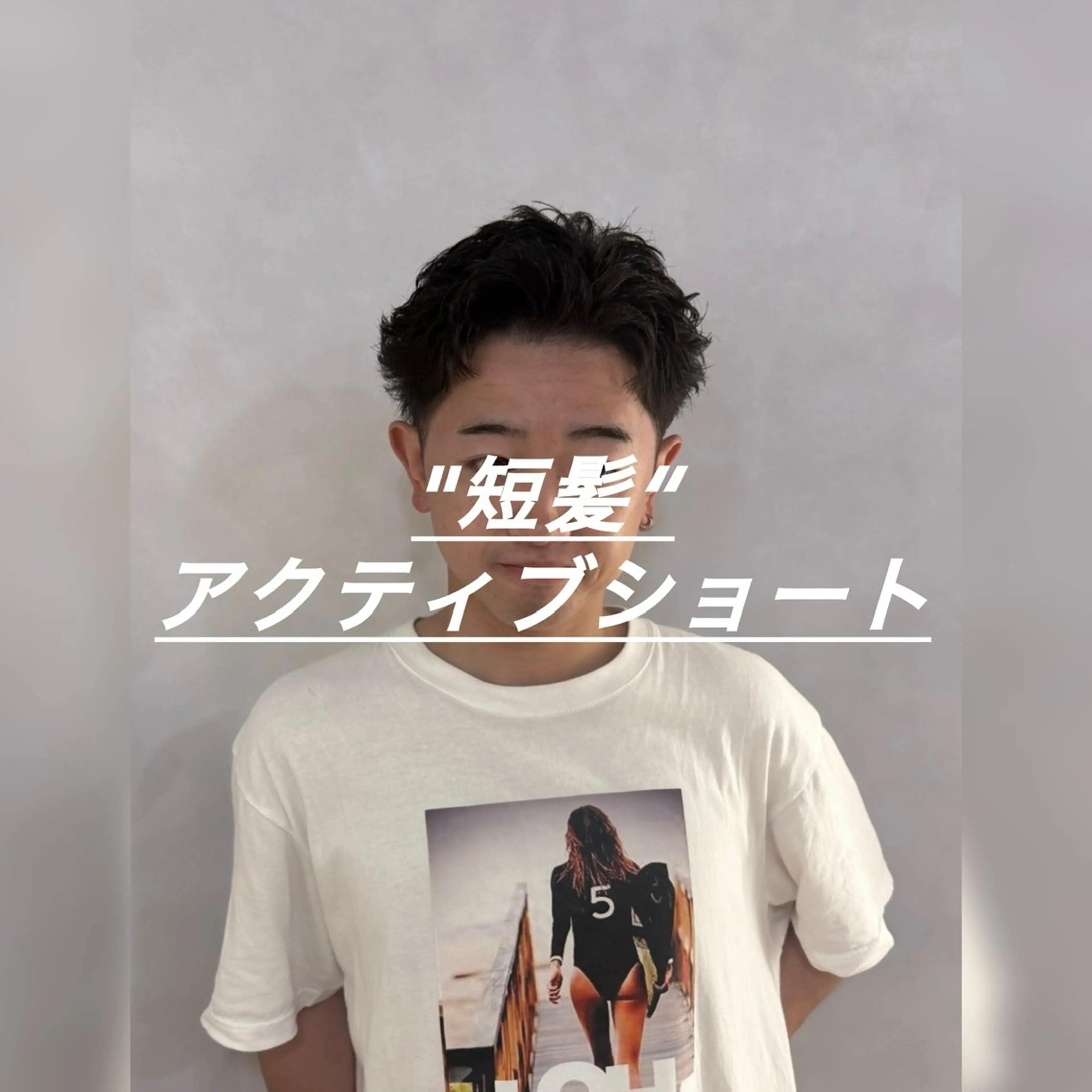 メンズ カット unopulir Vamos -メンズ ヘア&ビューティー サロン- 【ウノプリール ヴァモス】所属・29日空き有り🔥 ✂️Natsumiのヘアスタイル