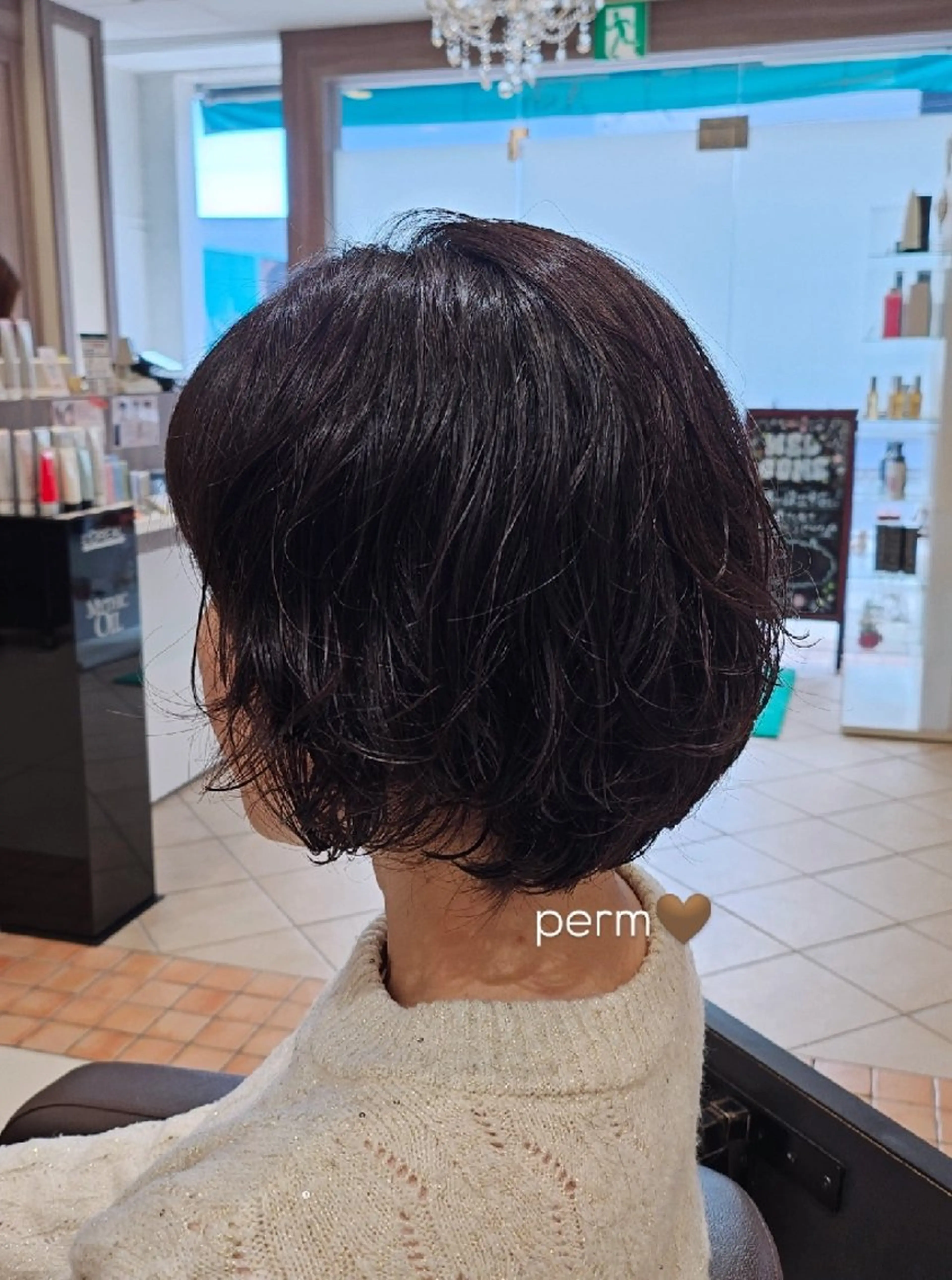 【🐏直毛さん必見】デジタルパーマ➕カット➕潤いトリートメントの写真