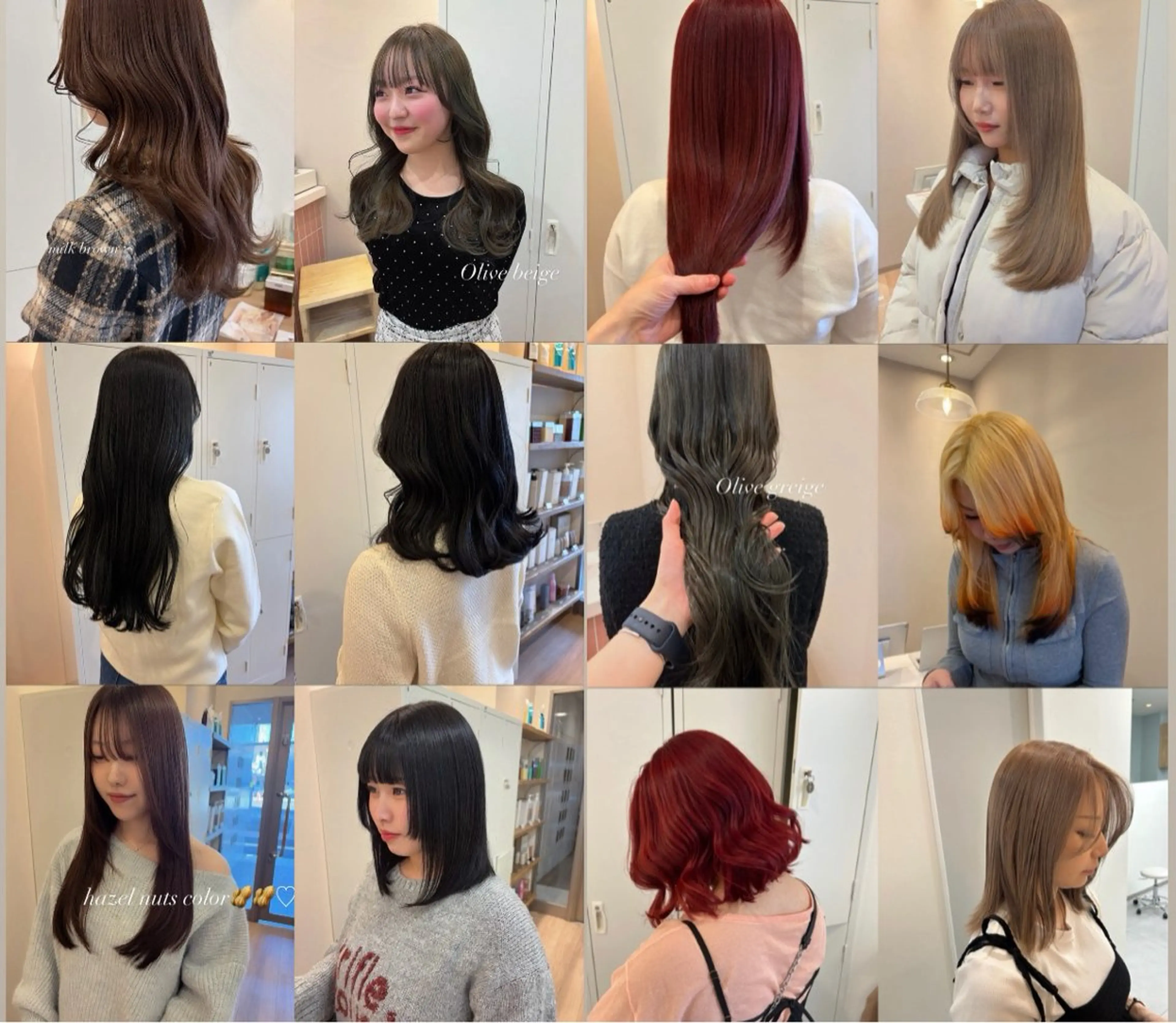 ロング カット ヘアカラー トリートメント ａｉｋａ🐩 /艶カラー/レイヤーのヘアスタイル