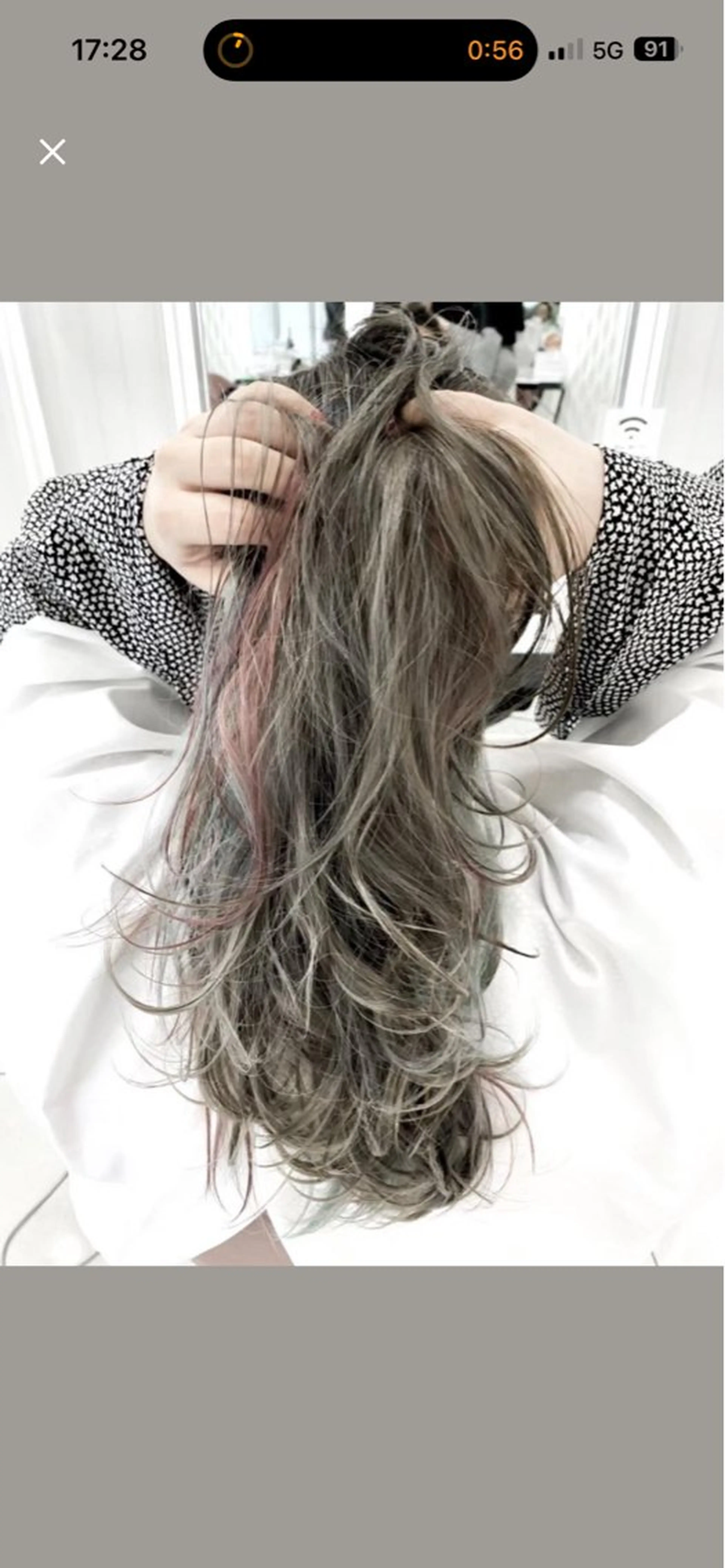 ロング カラー 相馬 一真のヘアスタイル