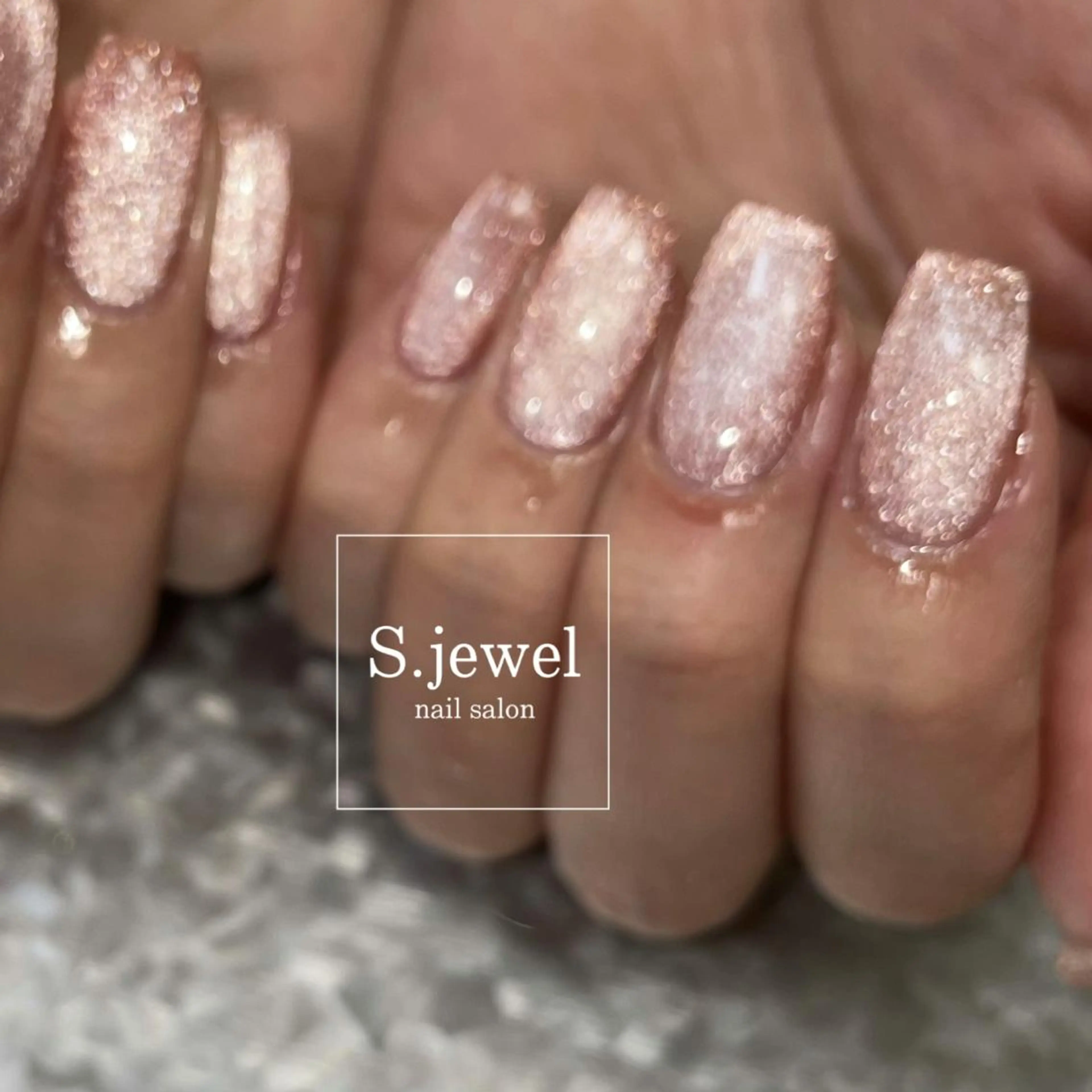 ネイル S♡JEWEL所属・S. JEWELのネイルデザイン