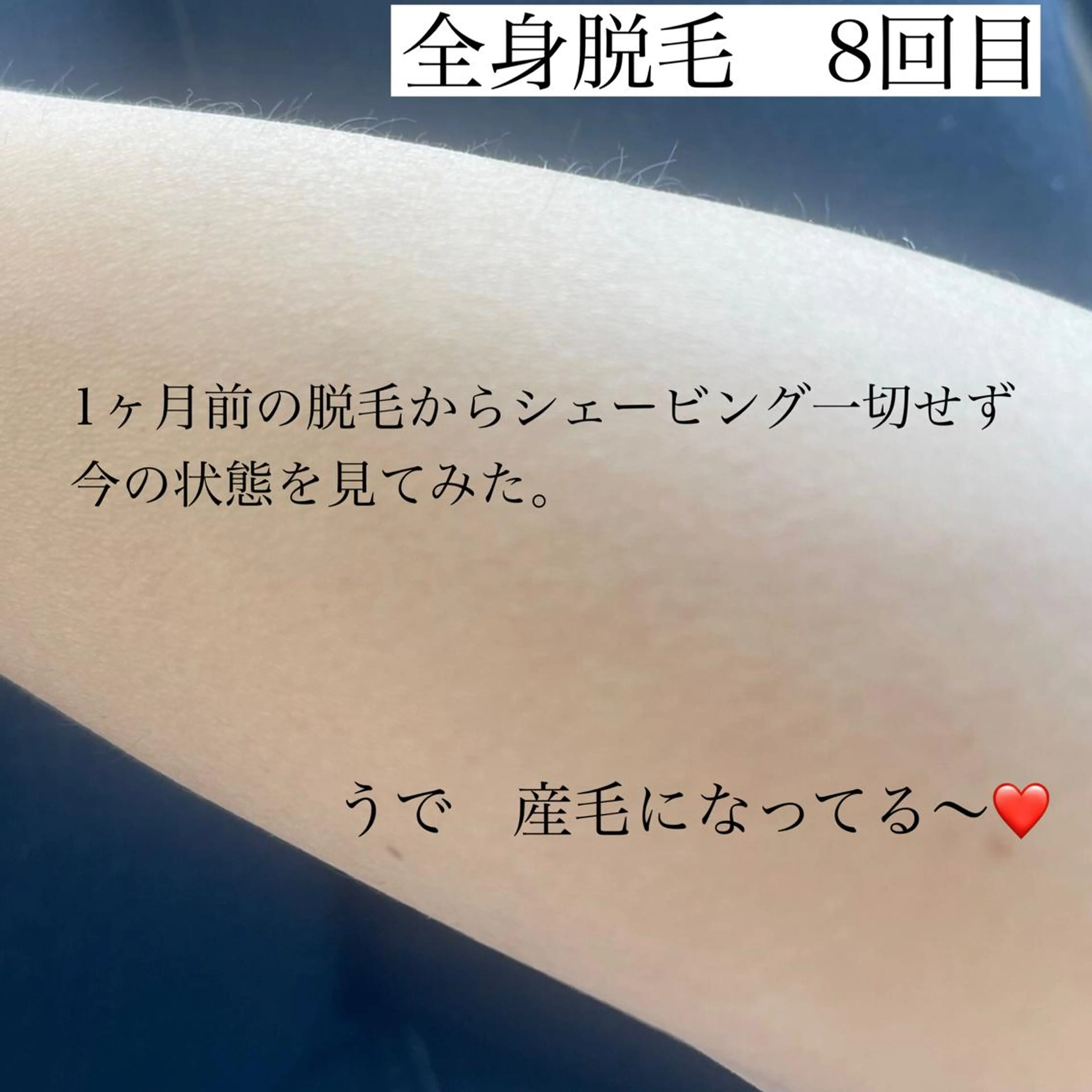 美肌脱毛と癒しのﾌﾟﾗｲﾍﾞｰﾄｻﾛﾝ。gratia~ｸﾞﾚｲﾃｨｱ~所属・gratia ~ｸﾞﾚｲﾃｨｱ~のエステ・リラクイメージ