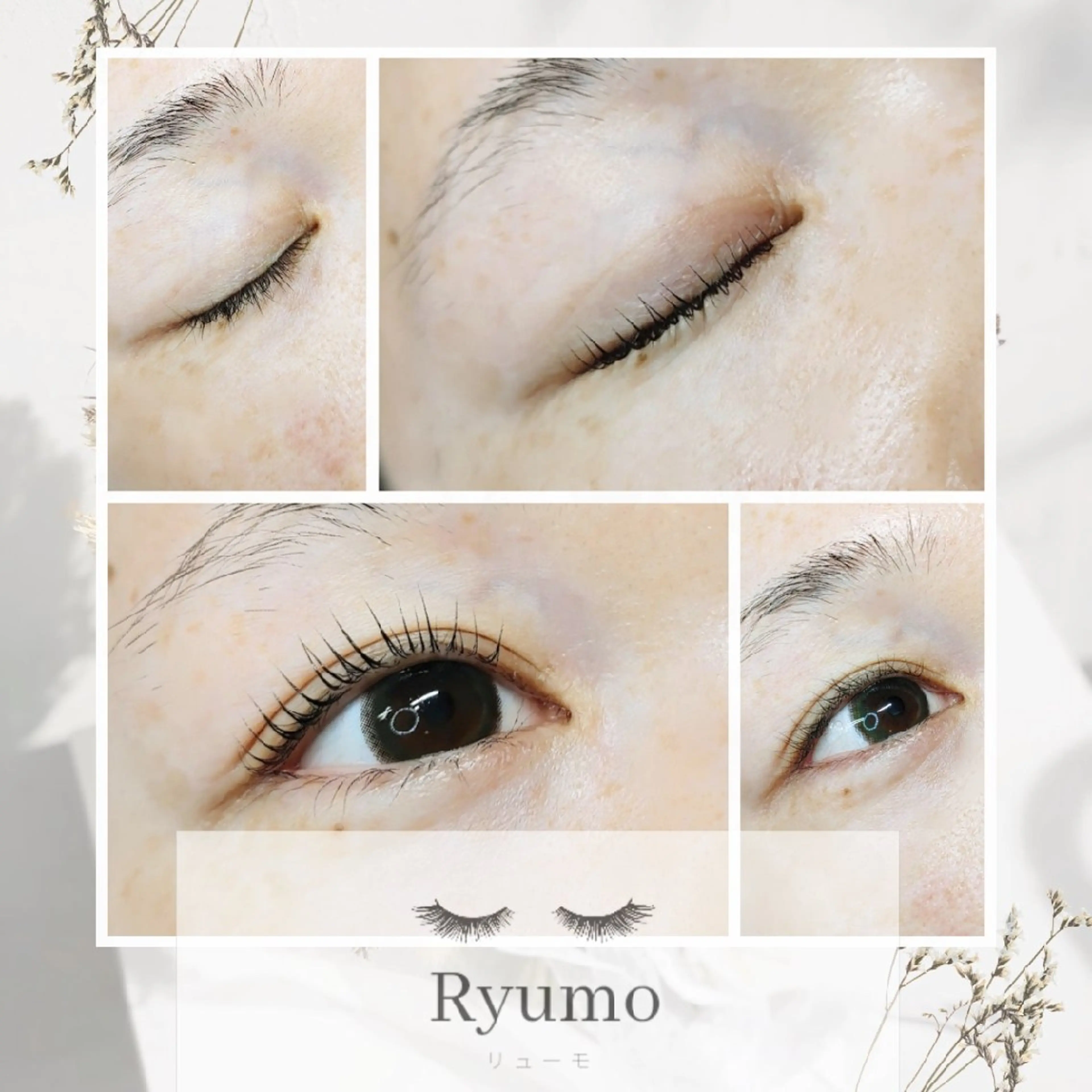 マツエク・マツパ Ryumoリューモ 山﨑のマツエク・マツパデザイン