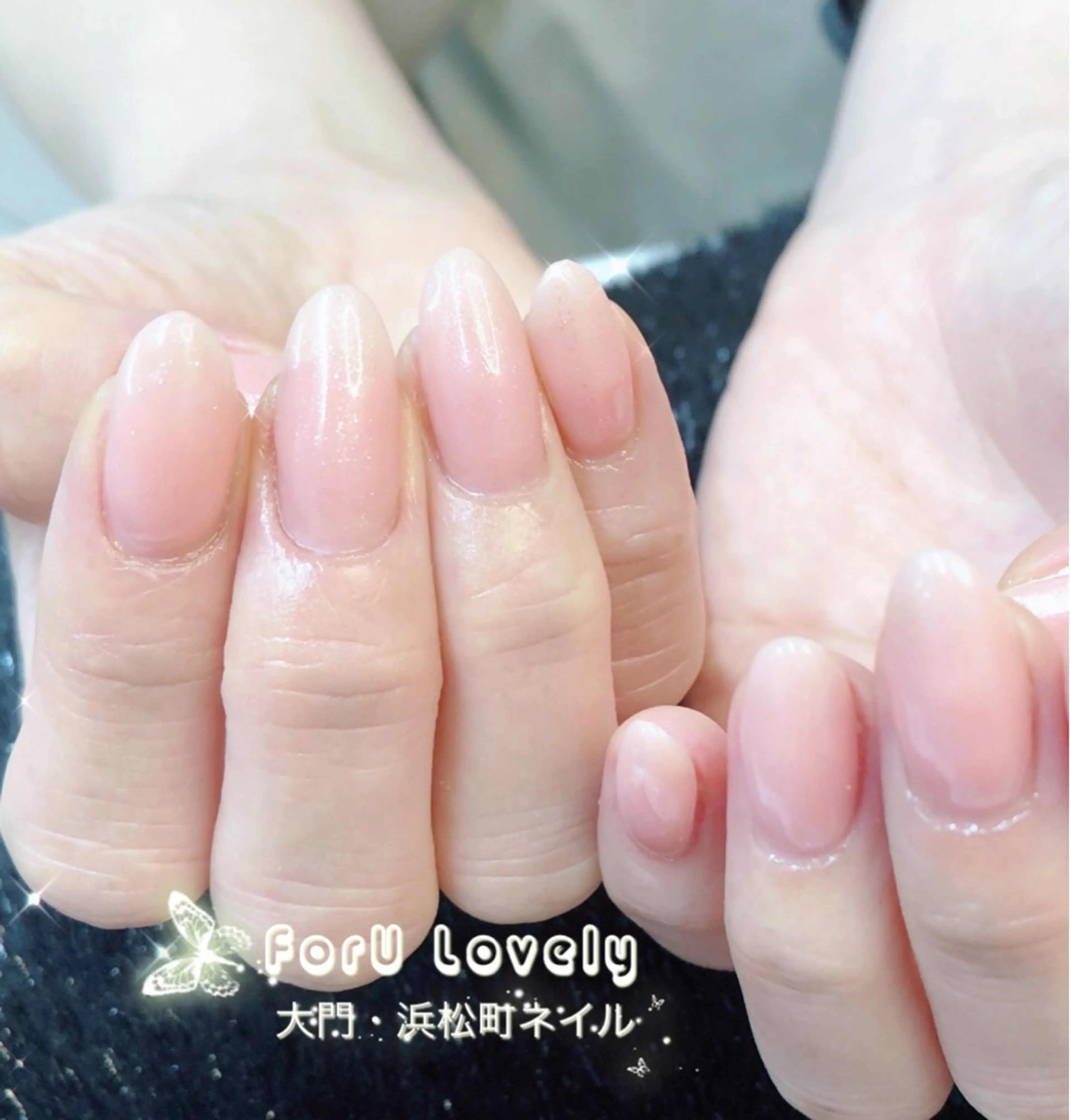 ネイル 長さ出し フットネイル フレンチネイル ジェルネイル 韓国ネイル 大門浜松町 ネイルのネイルデザイン