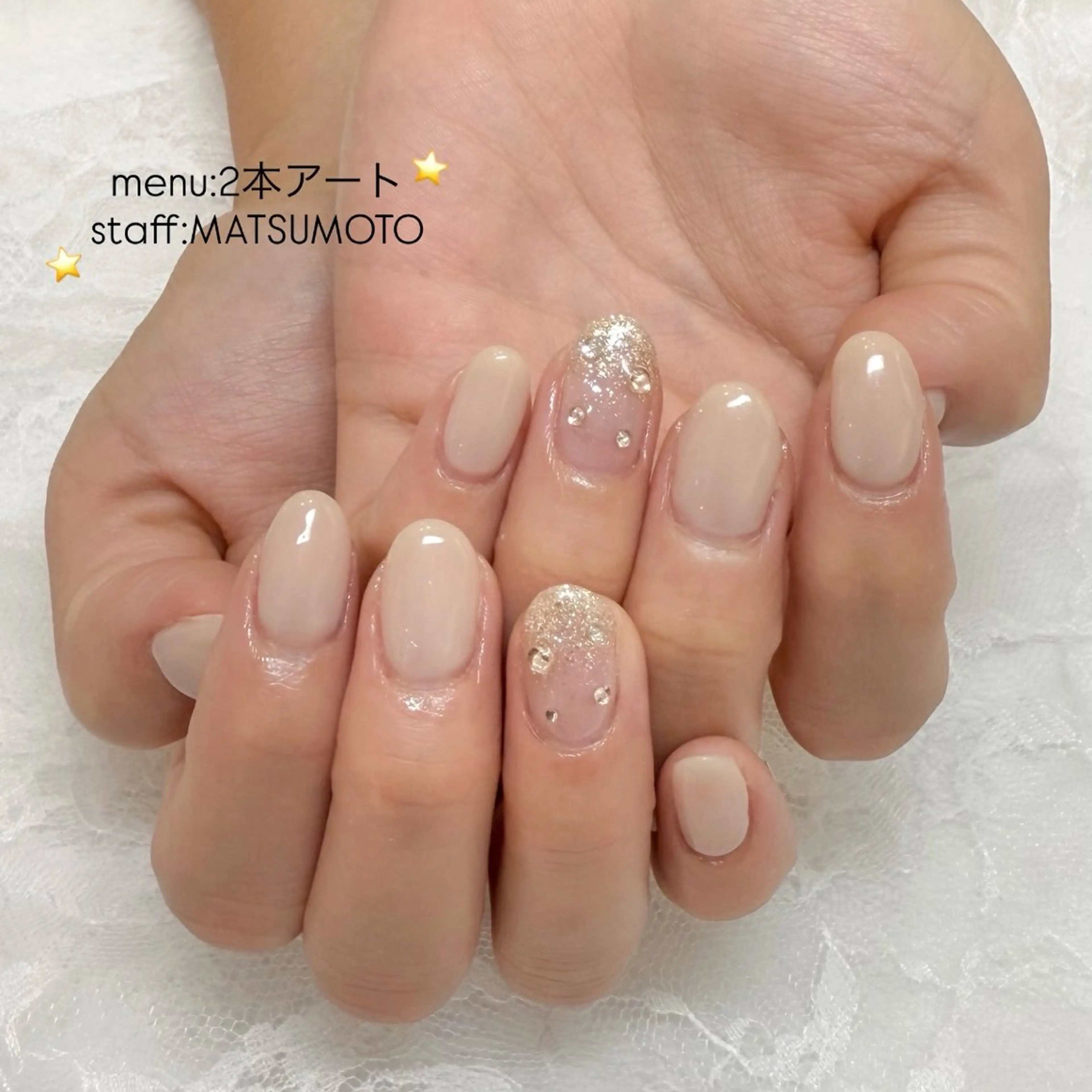 【オフ有】ハンド ワンポイントアートコース🎀 パラジェル変更可♥ 銀座/有楽町の写真