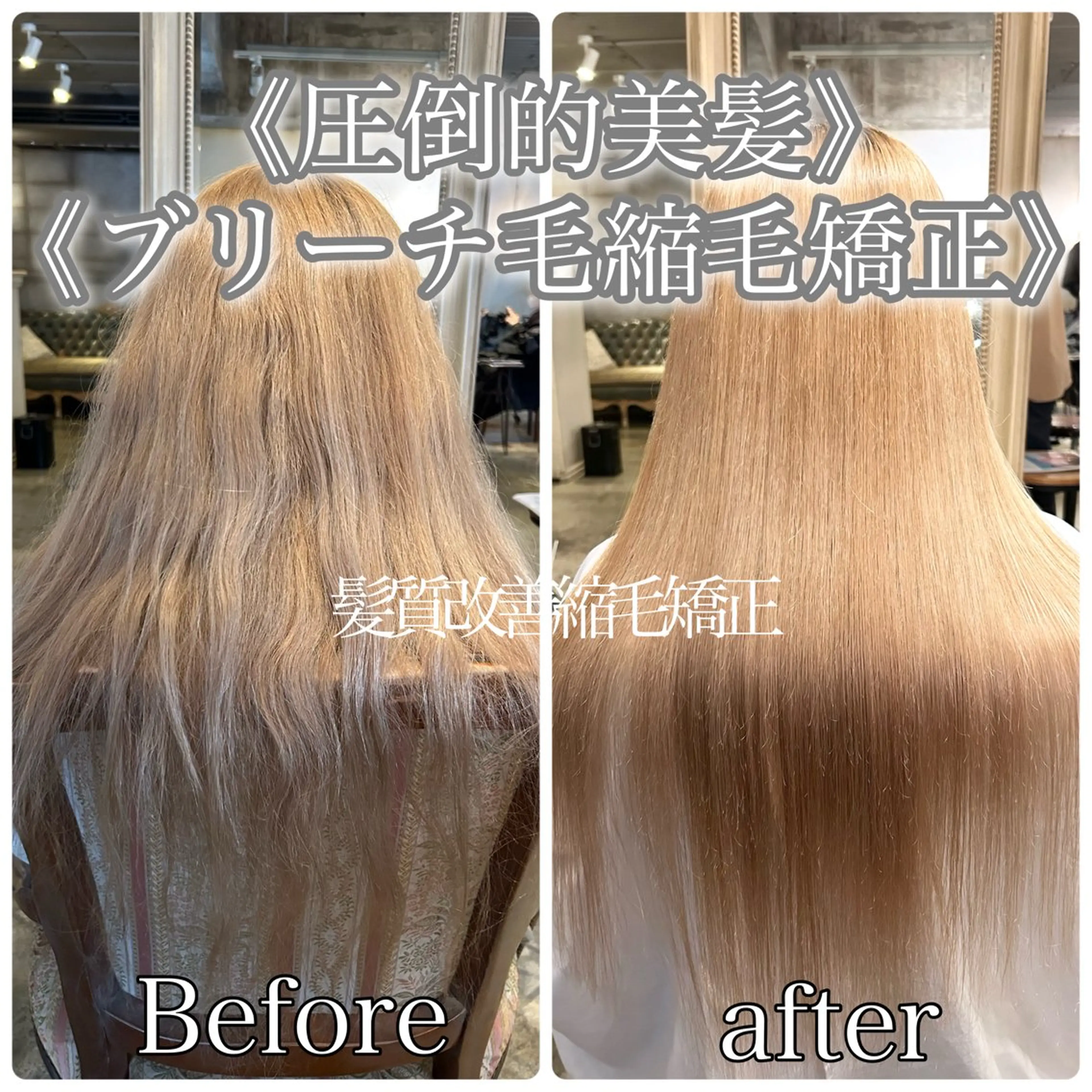 ロング こう ちゃんのヘアスタイル