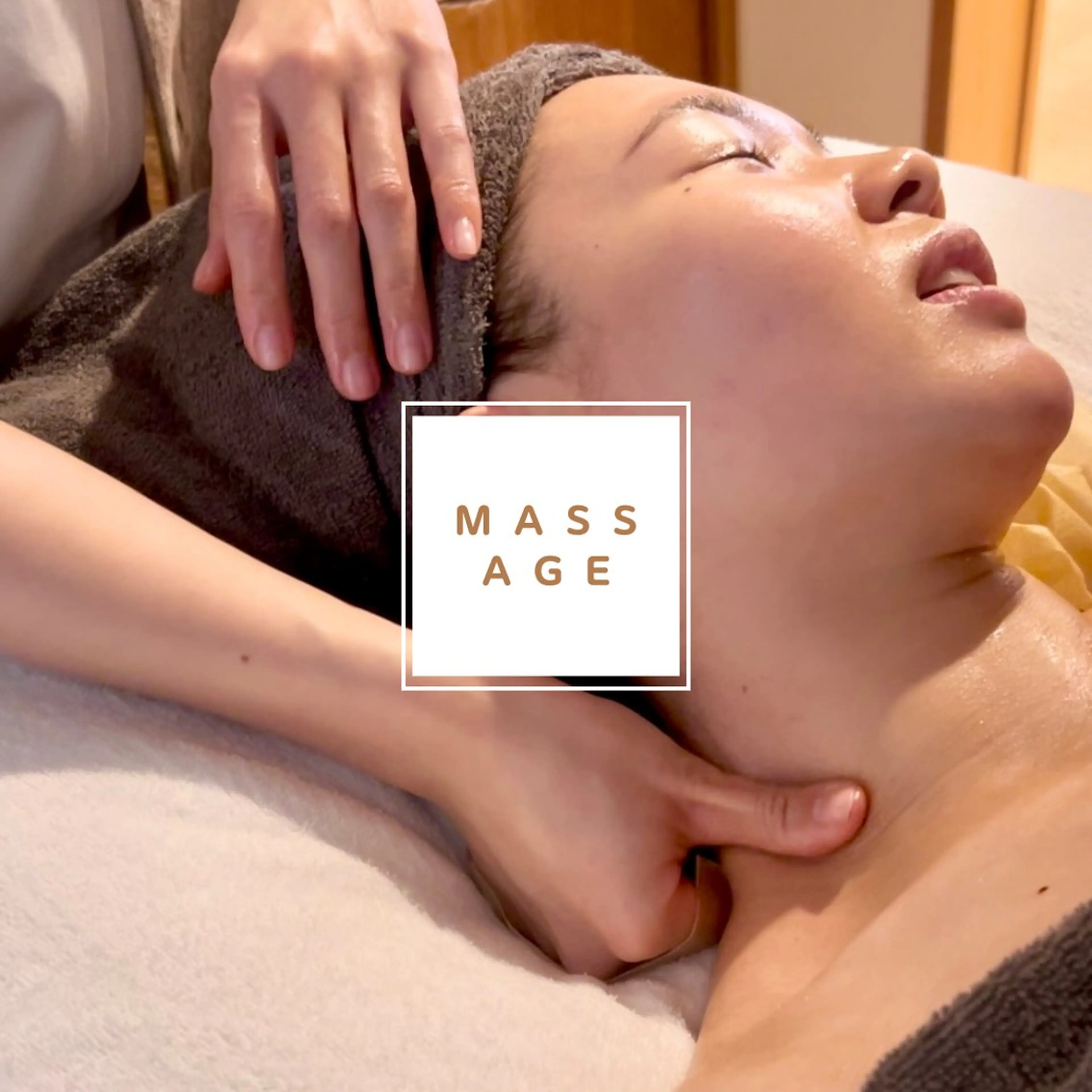 CURATED SKINのエステ・リラクイメージ