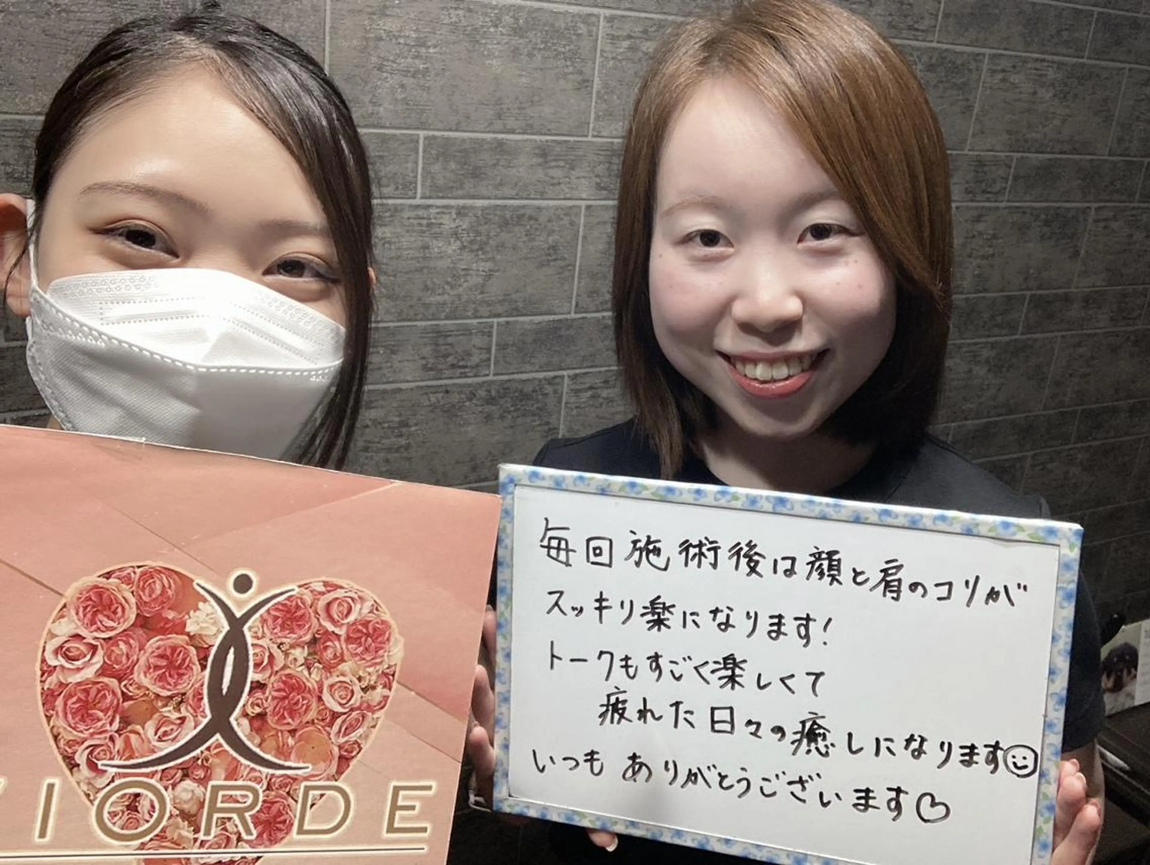 リラク ヴィオーデ美容整体 サロン 大宮店のエステ・リラクイメージ