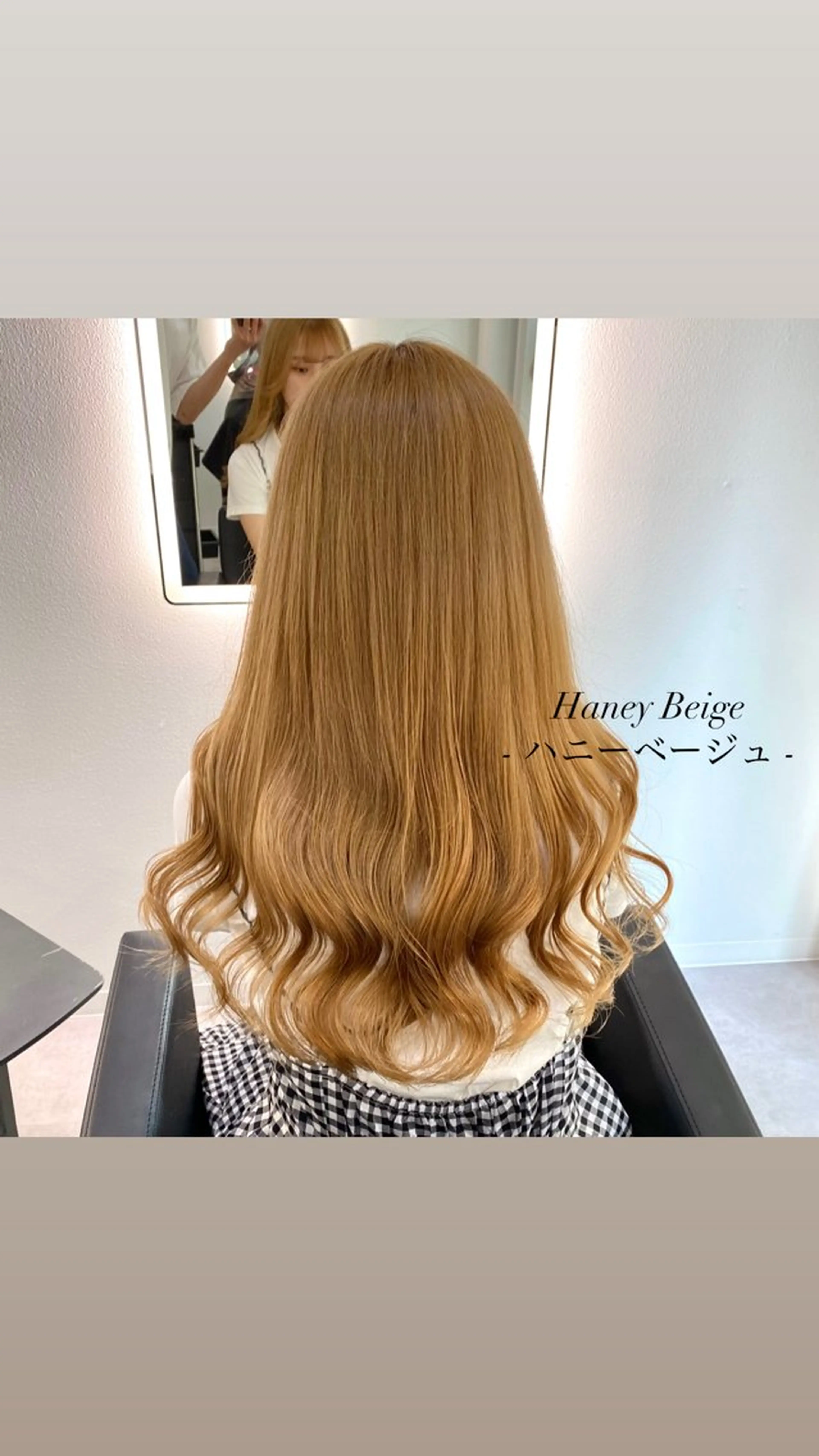 ロング カラー ベージュカラー ダブルカラー ヘアカラー ミルクティーベージュ /ピンク/大阪/堀江のヘアスタイル