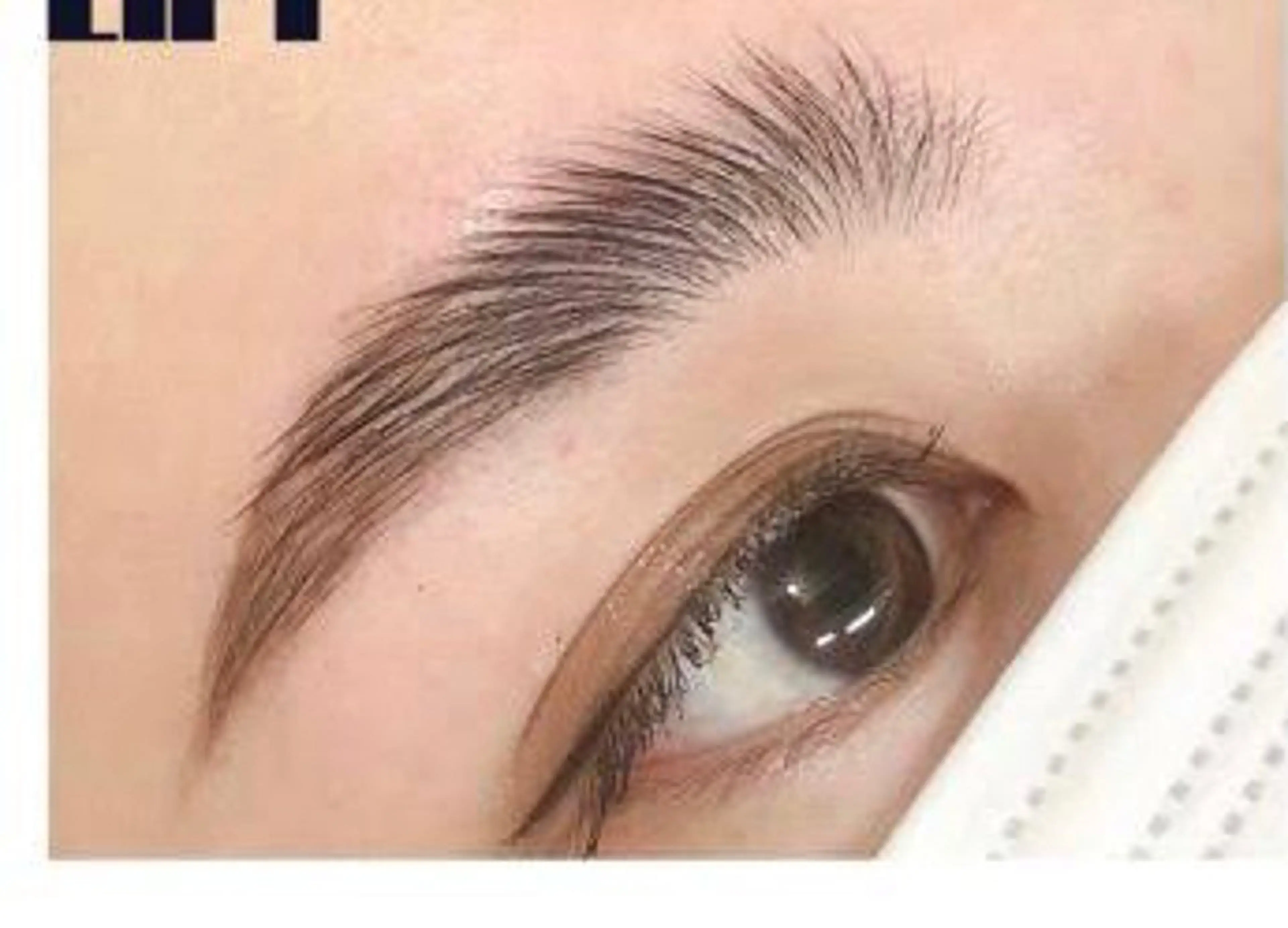 アイブロウ JESSICA 吉祥寺のマツエク・マツパデザイン