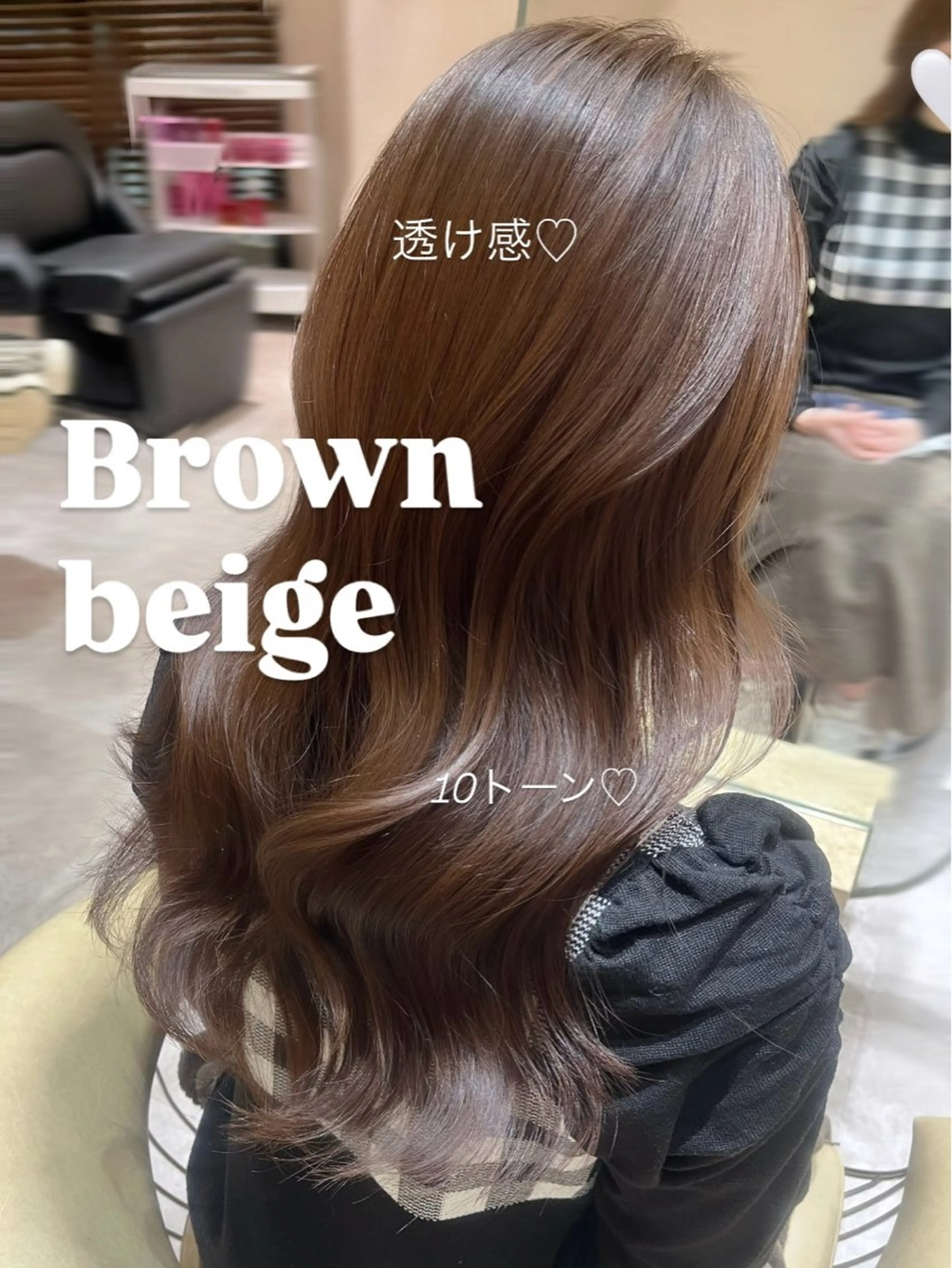 ロング カラー カット ヘアカラー 顔周りカット/ 透明感カラー/ユナのヘアスタイル