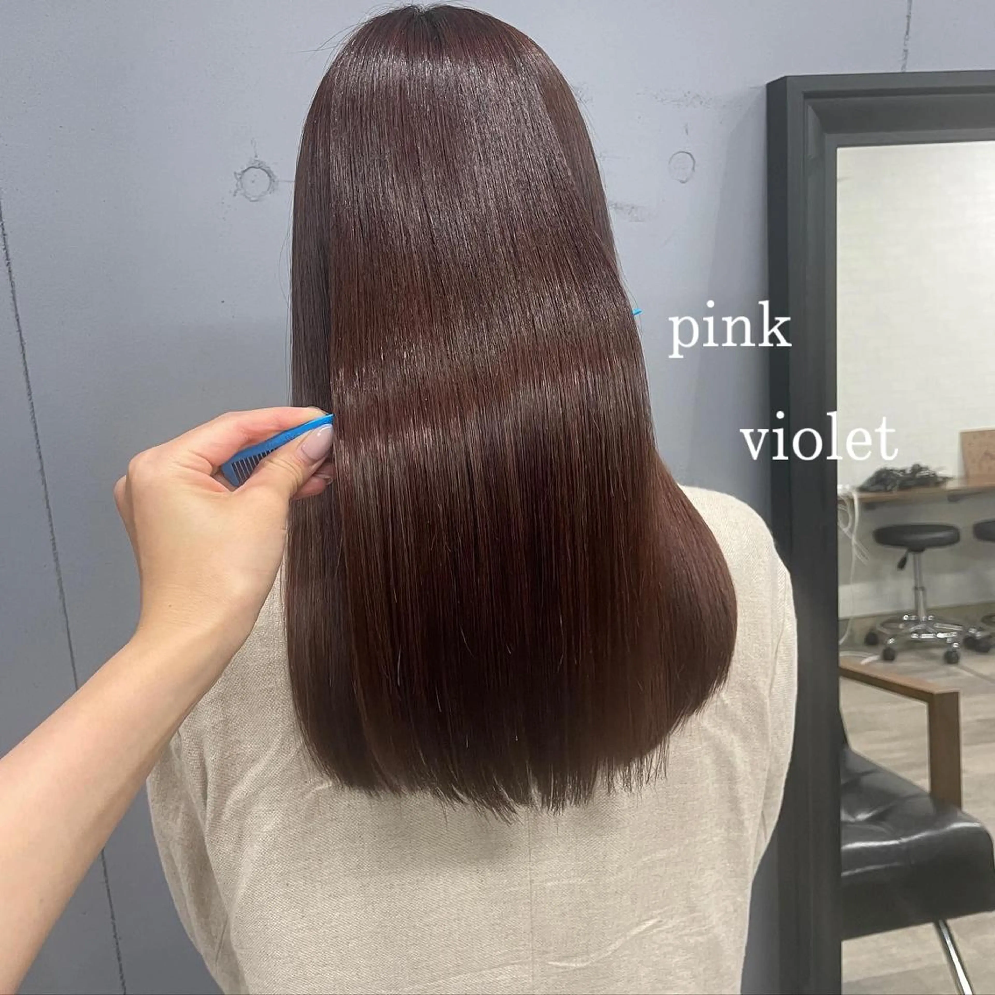 ロング パーマ darts所属・髪質改善･烏丸💠 KAREN💠のヘアスタイル