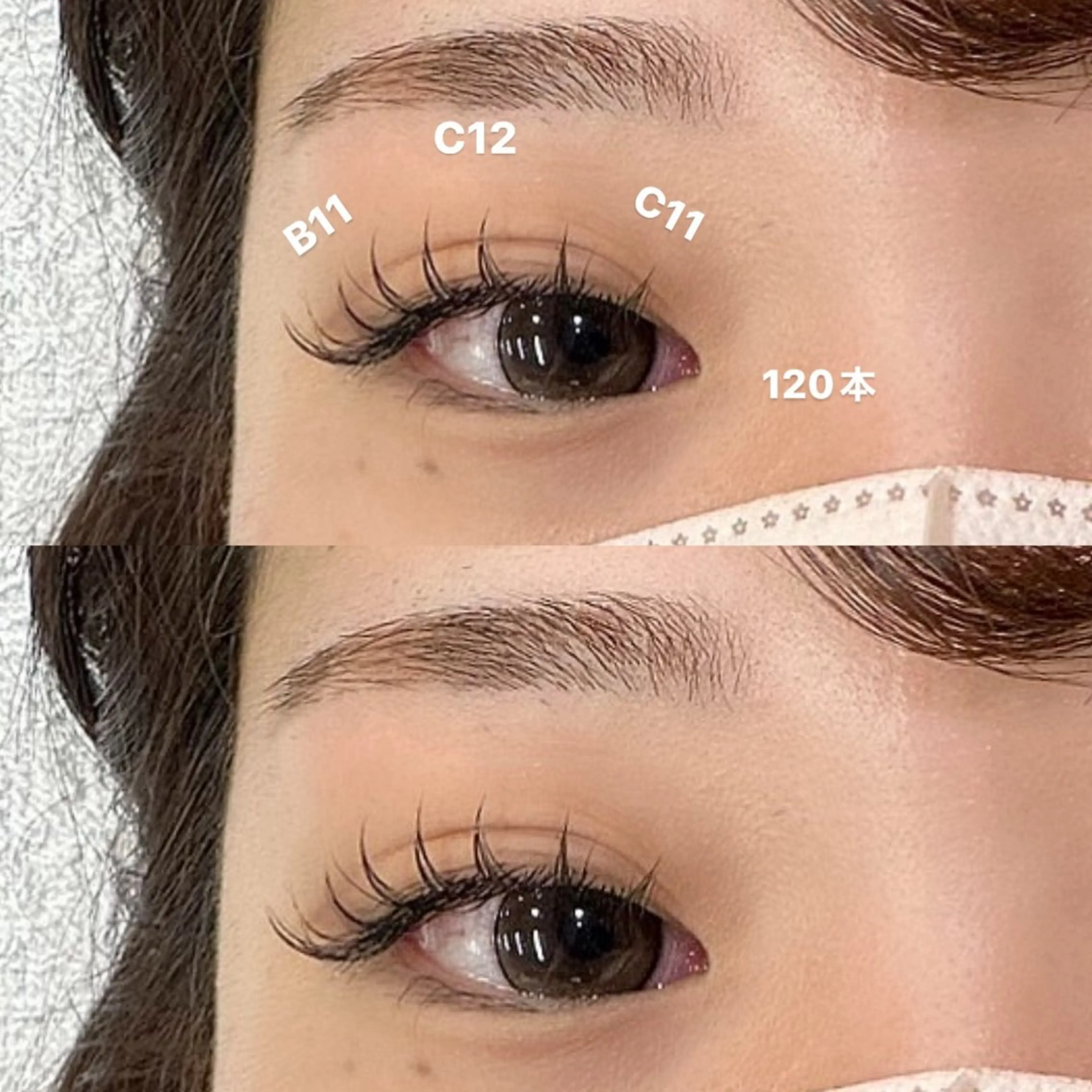 マツエク・マツパ 🎀束感マツエク/ カカエ アイナ🎀のマツエク・マツパデザイン