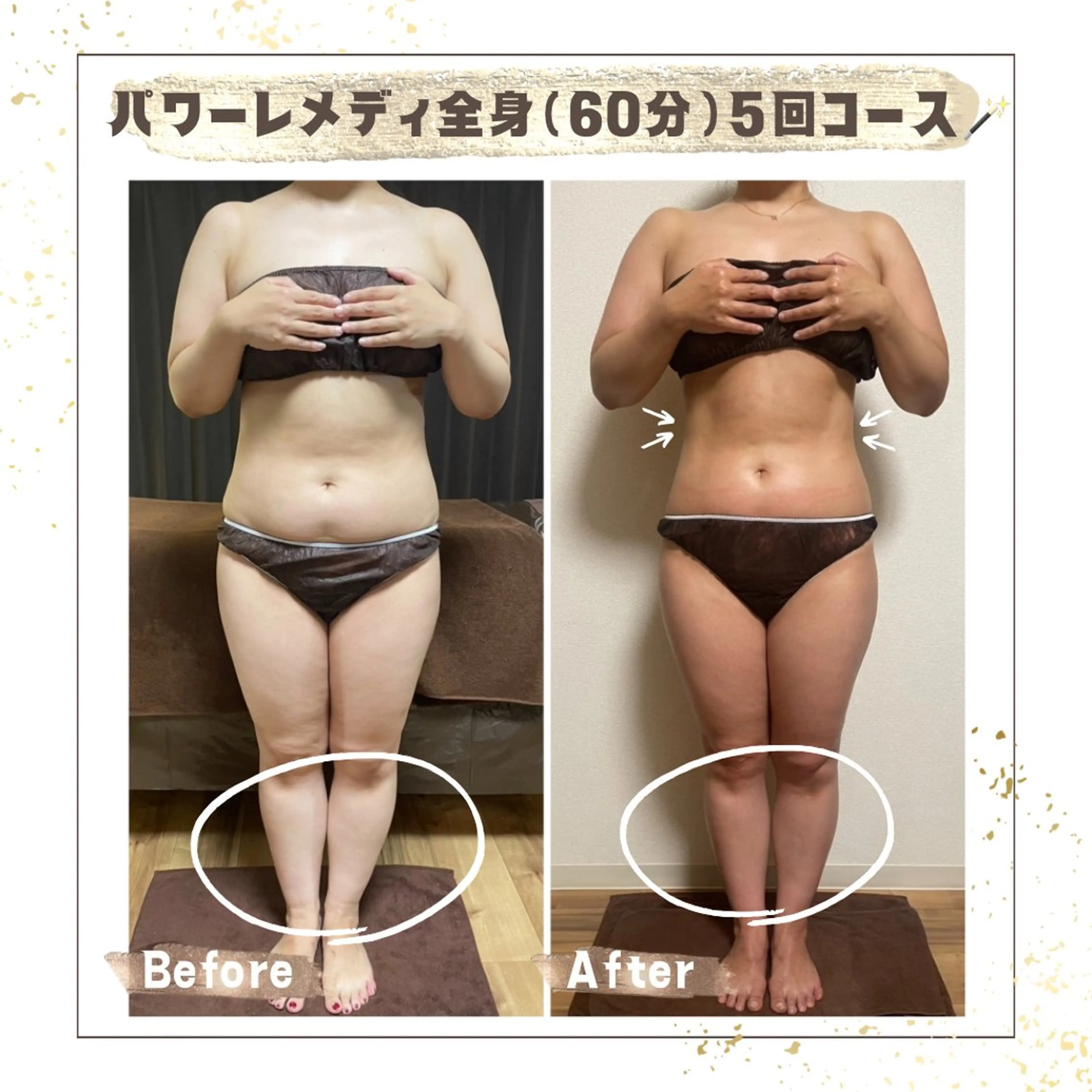 エステ リラク Luca所属・Luca ﾙｶのエステ・リラクイメージ