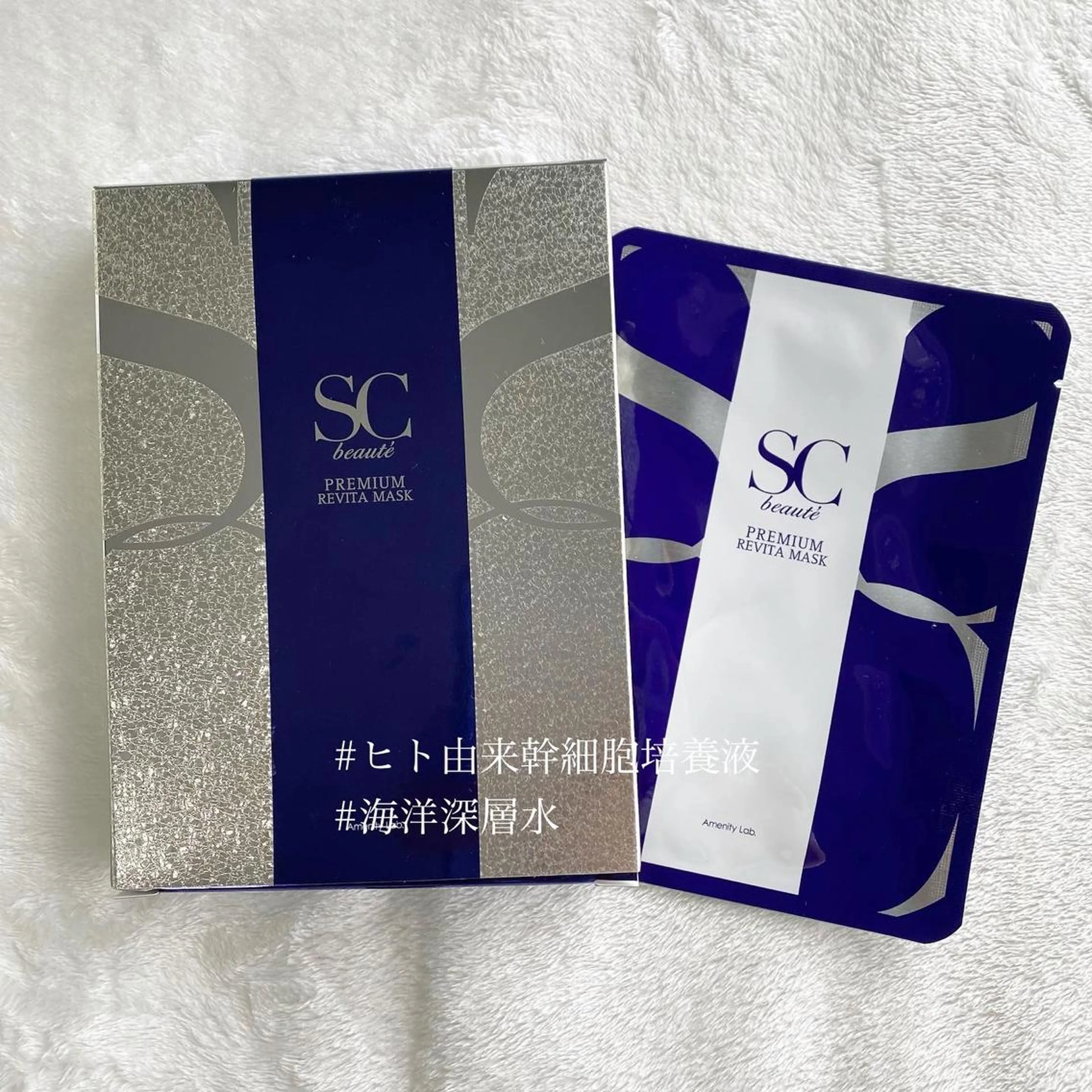 メンズ歓迎🙆‍♀️ エステ/ネイルISTのエステ・リラクイメージ