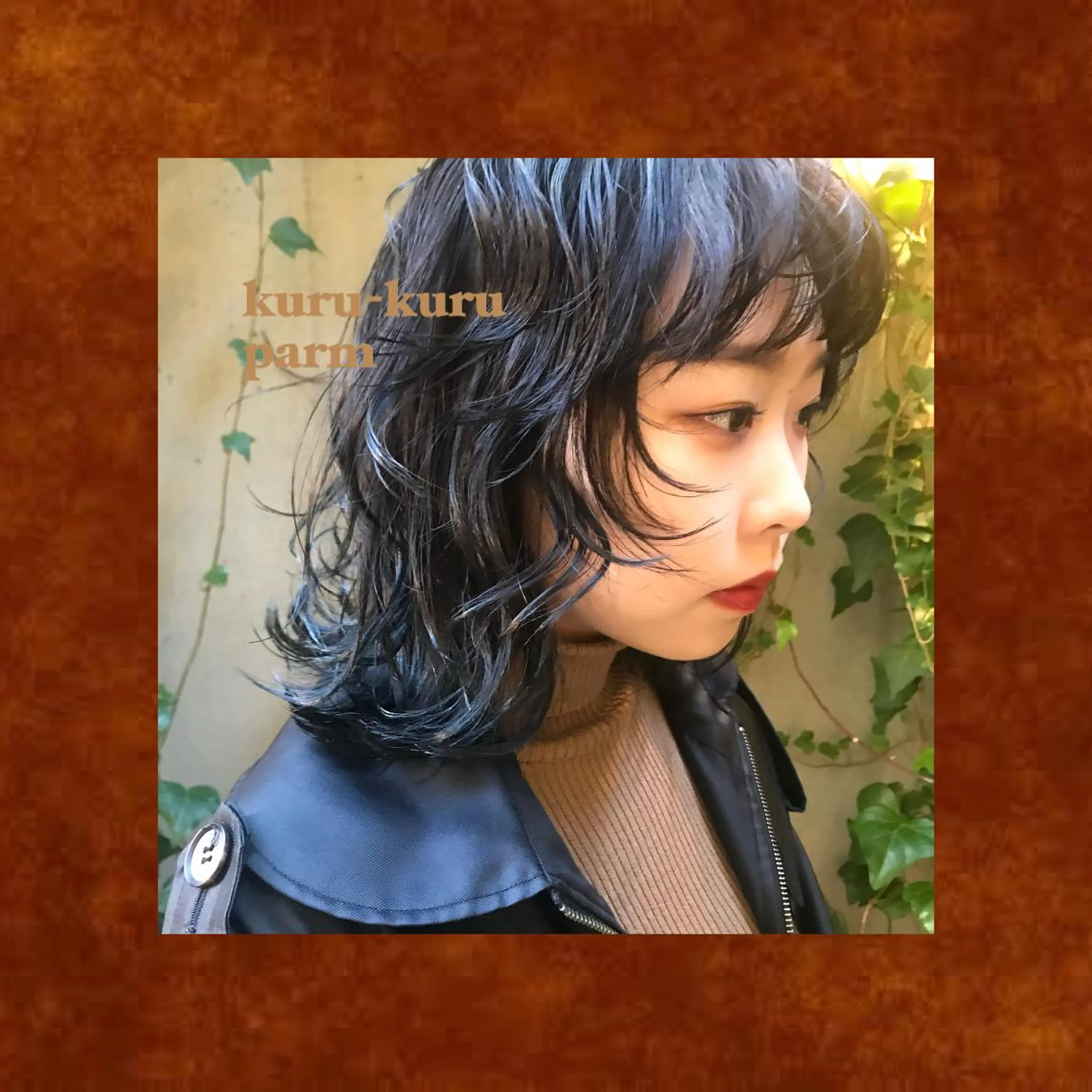 ミディアム パーマ ミディアムパーマ ウルフカット apish パーマ/夏琳🌻のヘアスタイル