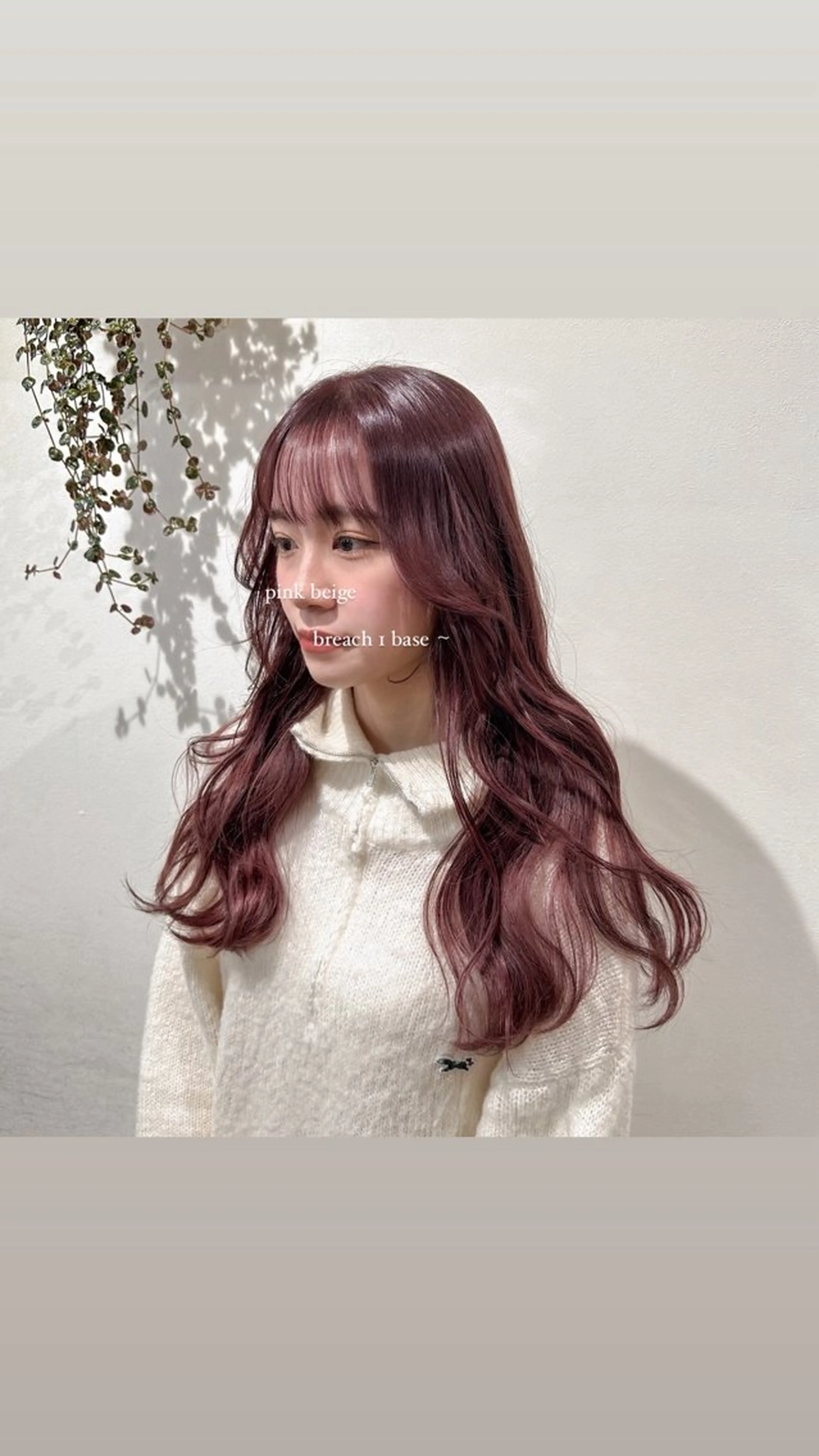 ロング カラー ヘアカラー メンズ特化🏹カット パーマ/チヒロ🤍のヘアスタイル