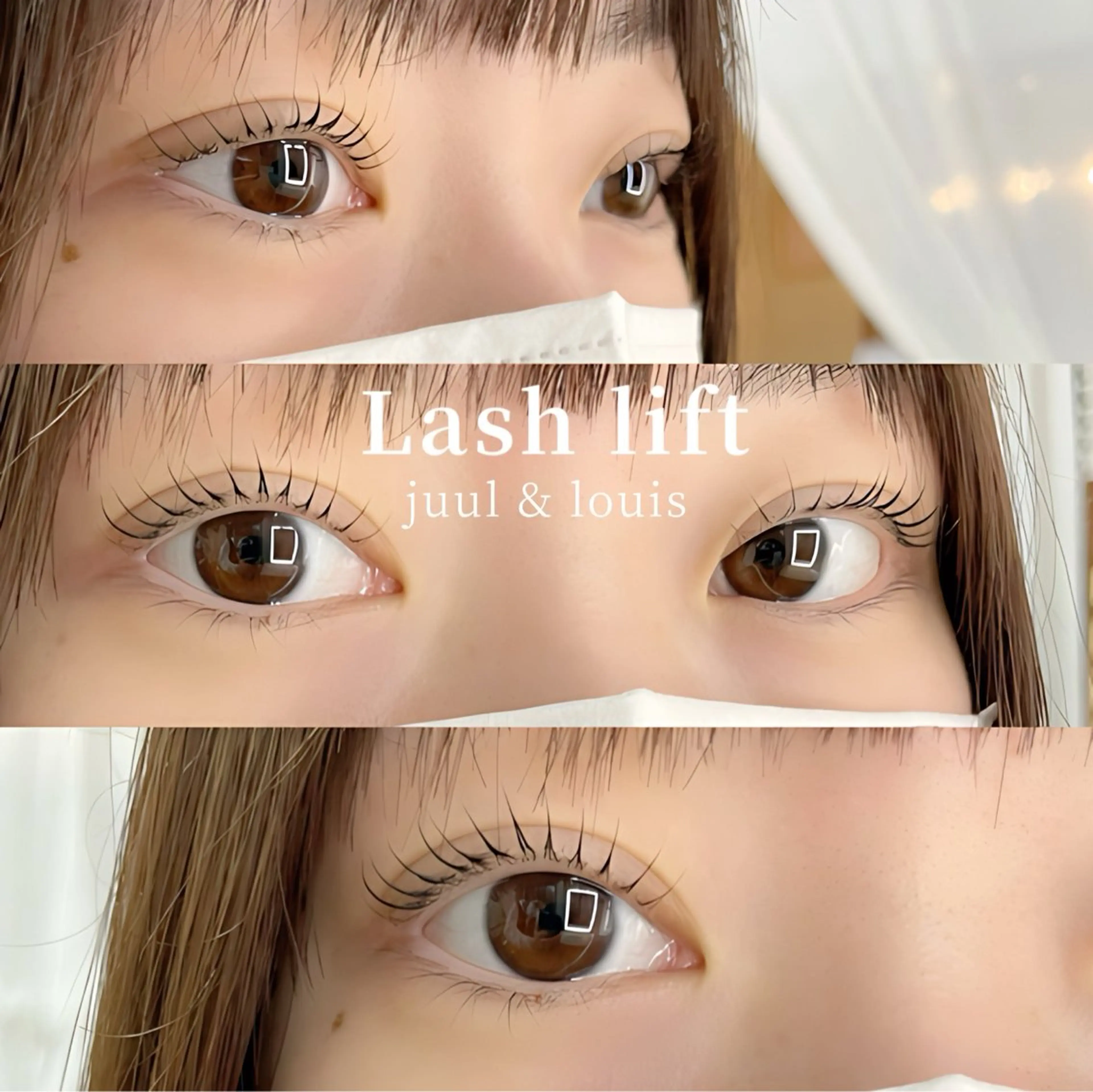 マツエク・マツパ まつげパーマ マツパ まつげのお店 JUUL & LOUIS ジュールアンドルイス所属・JUUL&LOUIS 福藤 瞳のエステ・リラクイメージ