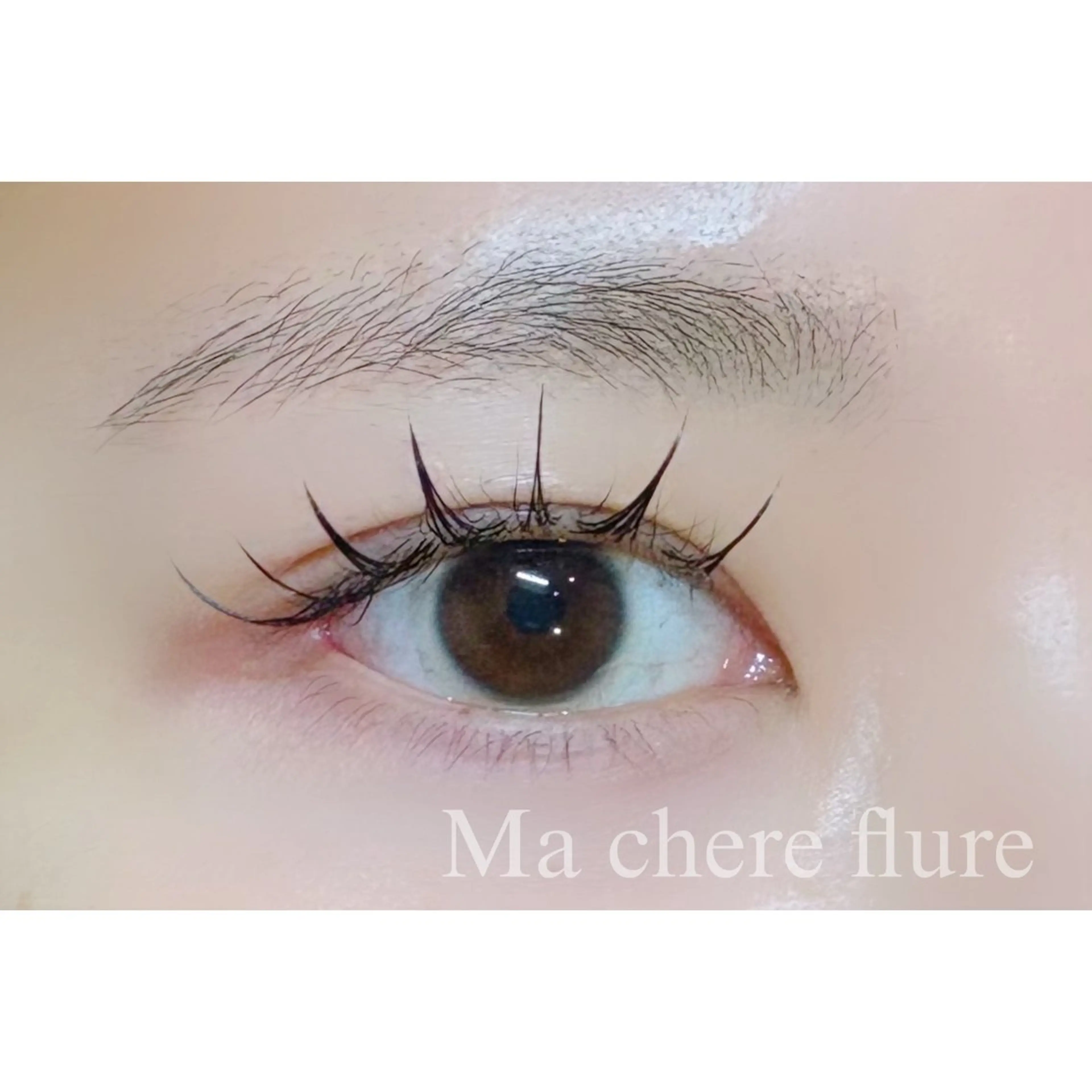 マツエク・マツパ Ma chere fluer【マシェリフルール】表参道|まつげパーマ/眉毛/マツエク所属・【Ma chere fluer】 華枝のマツエク・マツパデザイン