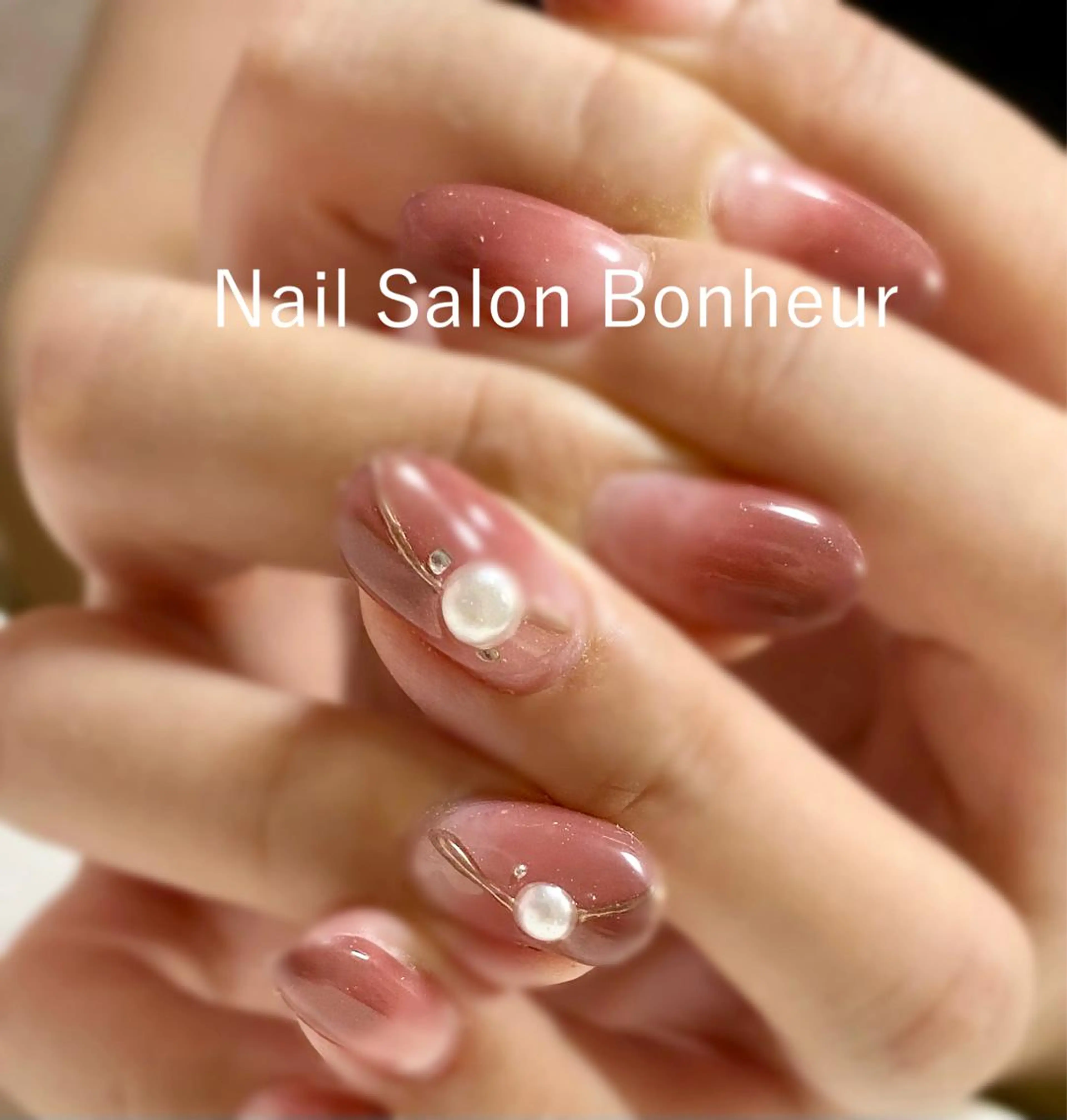 ネイル Nail Salon Bonheurのネイルデザイン