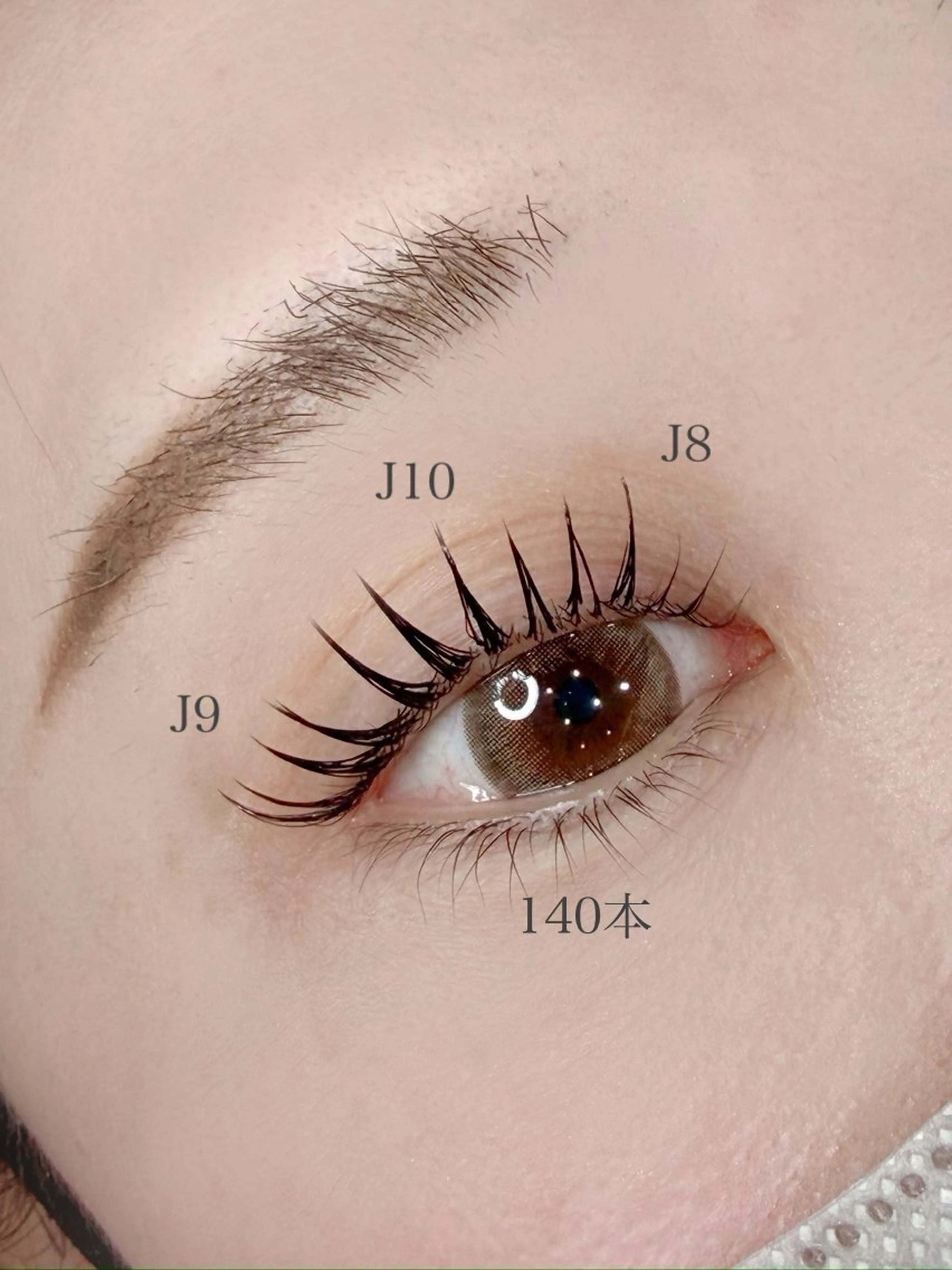 マツエク・マツパ cococherin所属・araki 🧸💭のマツエク・マツパデザイン