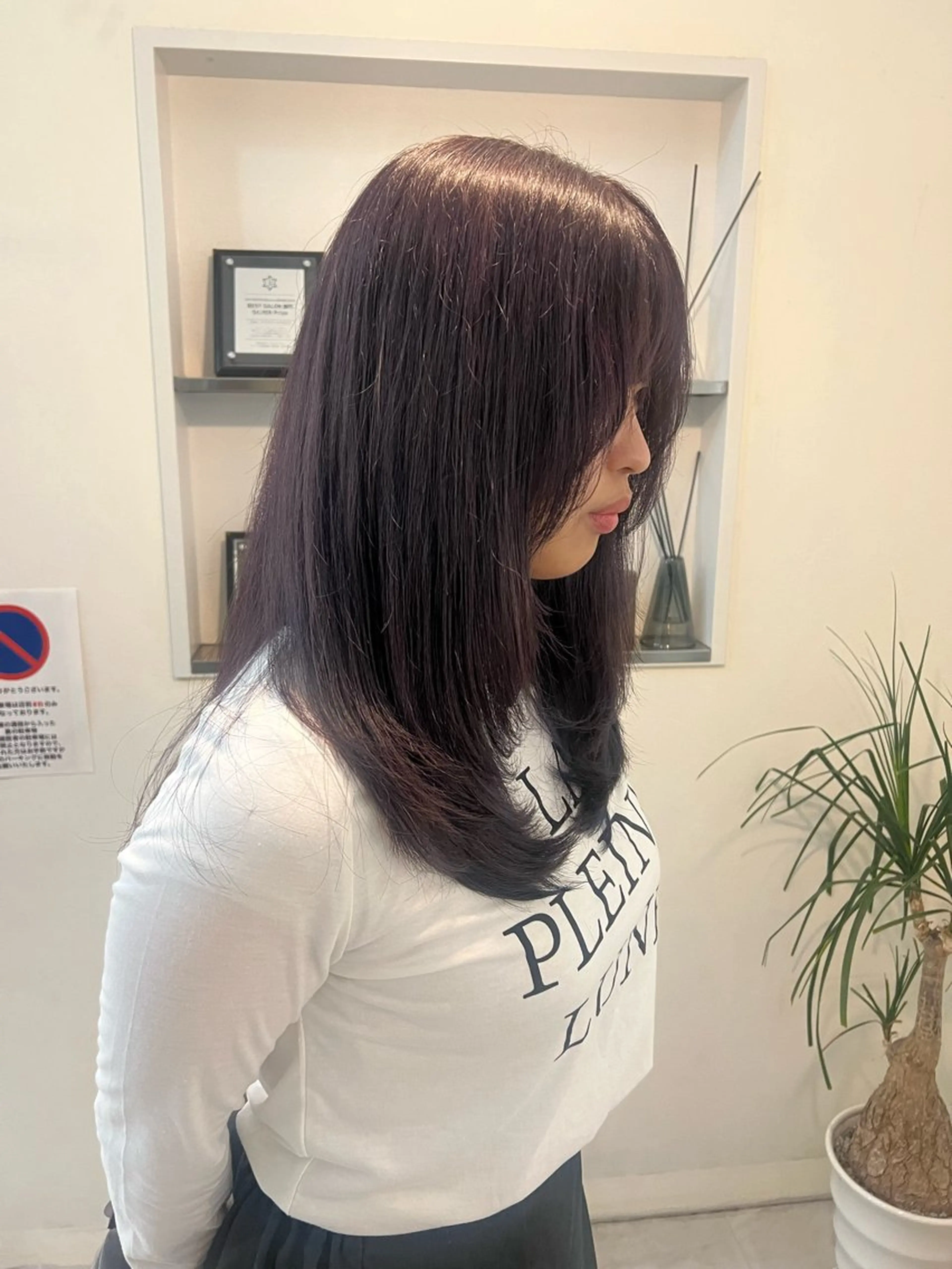 セミロング カラー ヘアカラー トリートメント lico hair所属・SOAR RIMIのヘアスタイル