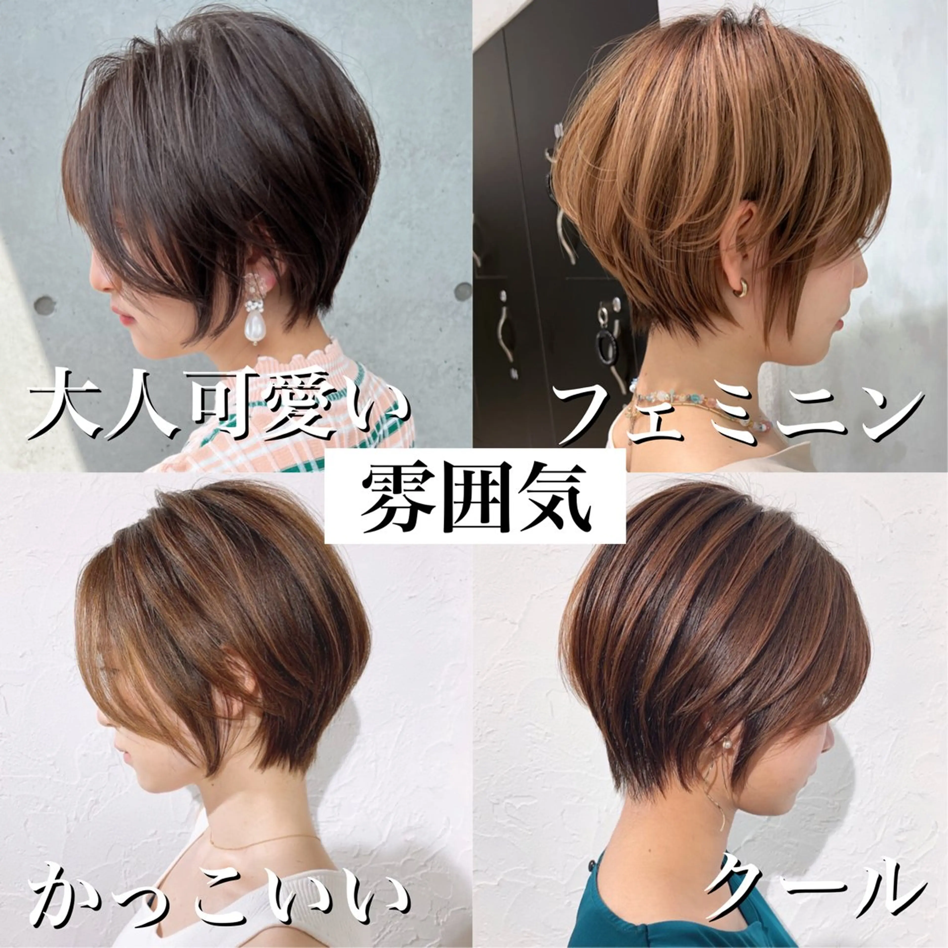 平日限定♦️50%オフ【条件あり】デザインカット(説明文必読)の写真