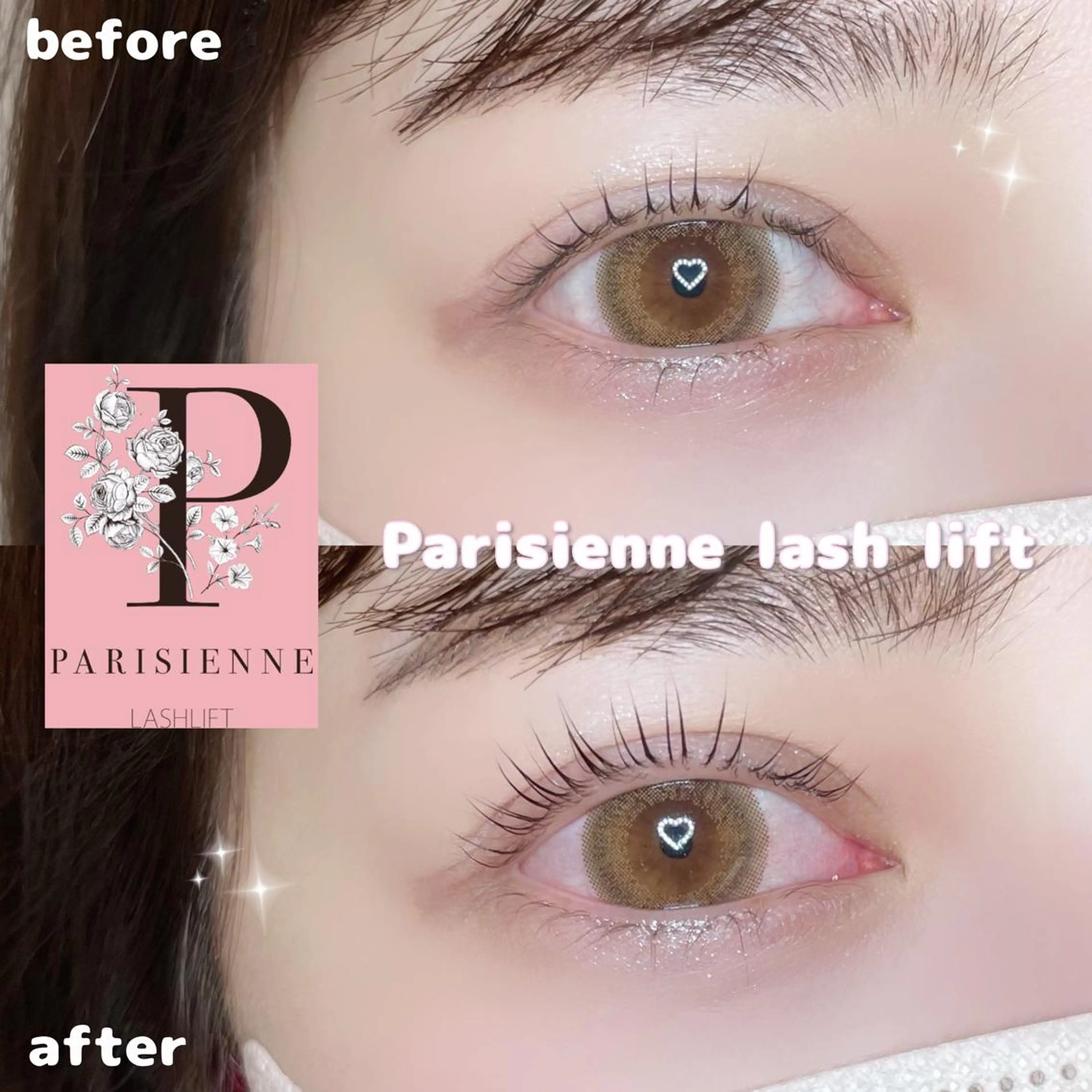 マツエク・マツパ マツパ B3シェアサロン所属・Runa🌙 渋谷/まつパのマツエク・マツパデザイン